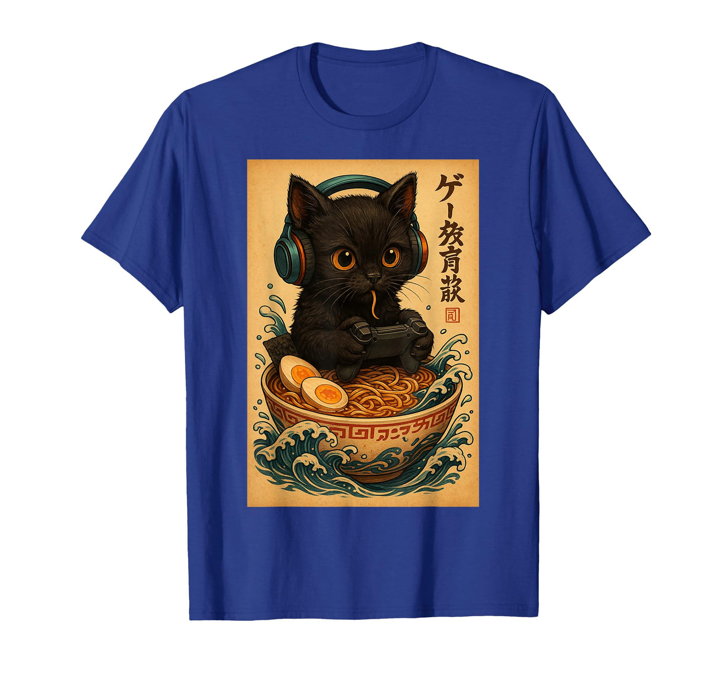 Kawaii Cat Eating Ramen Gamer Holiday Gaming Boy Kids Youth T-Shirt