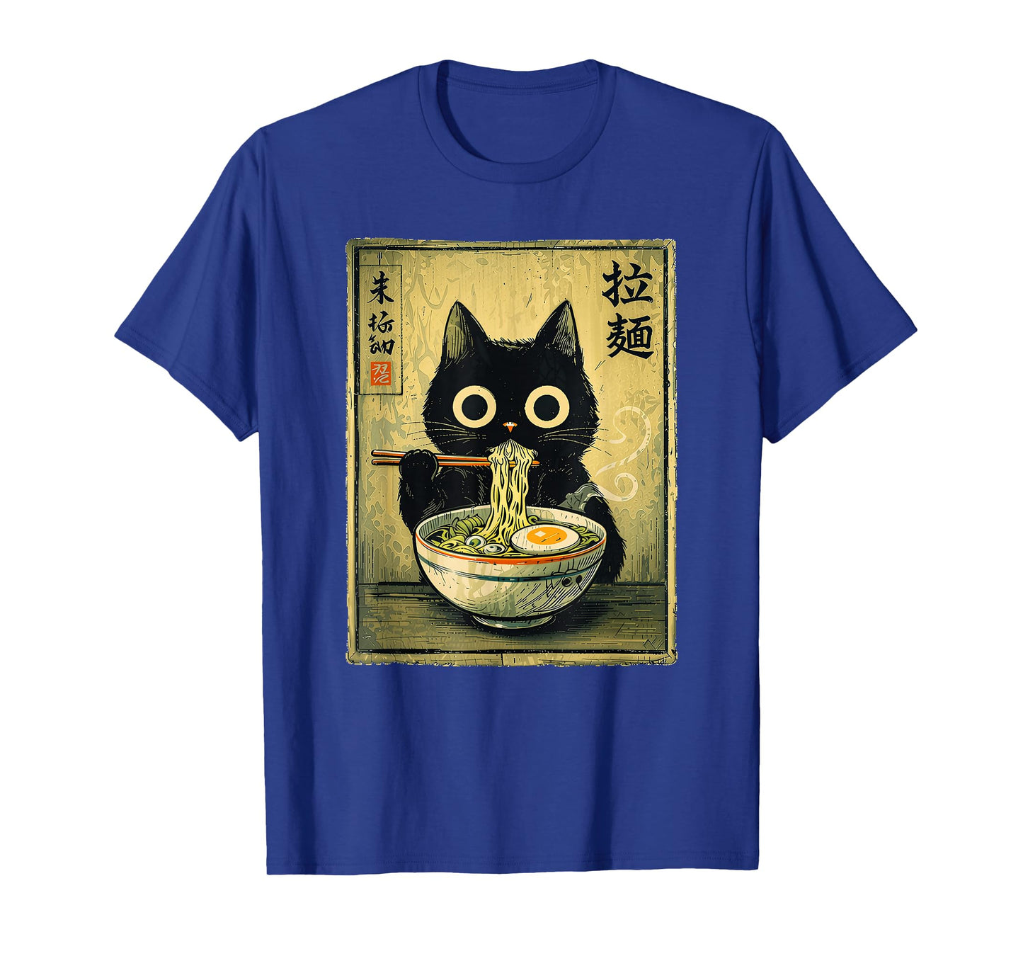 Kawaii Ramen Cat Vintage Japanese Funny Retro Anime Noodle T-Shirt