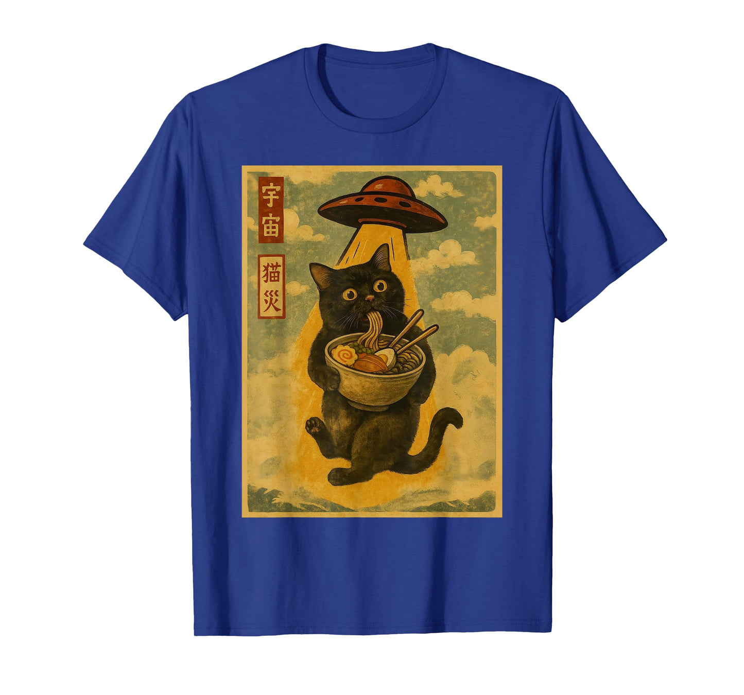Funny Cat Ramen UFO Japanese Anime for Men Women Teens Kids T-Shirt