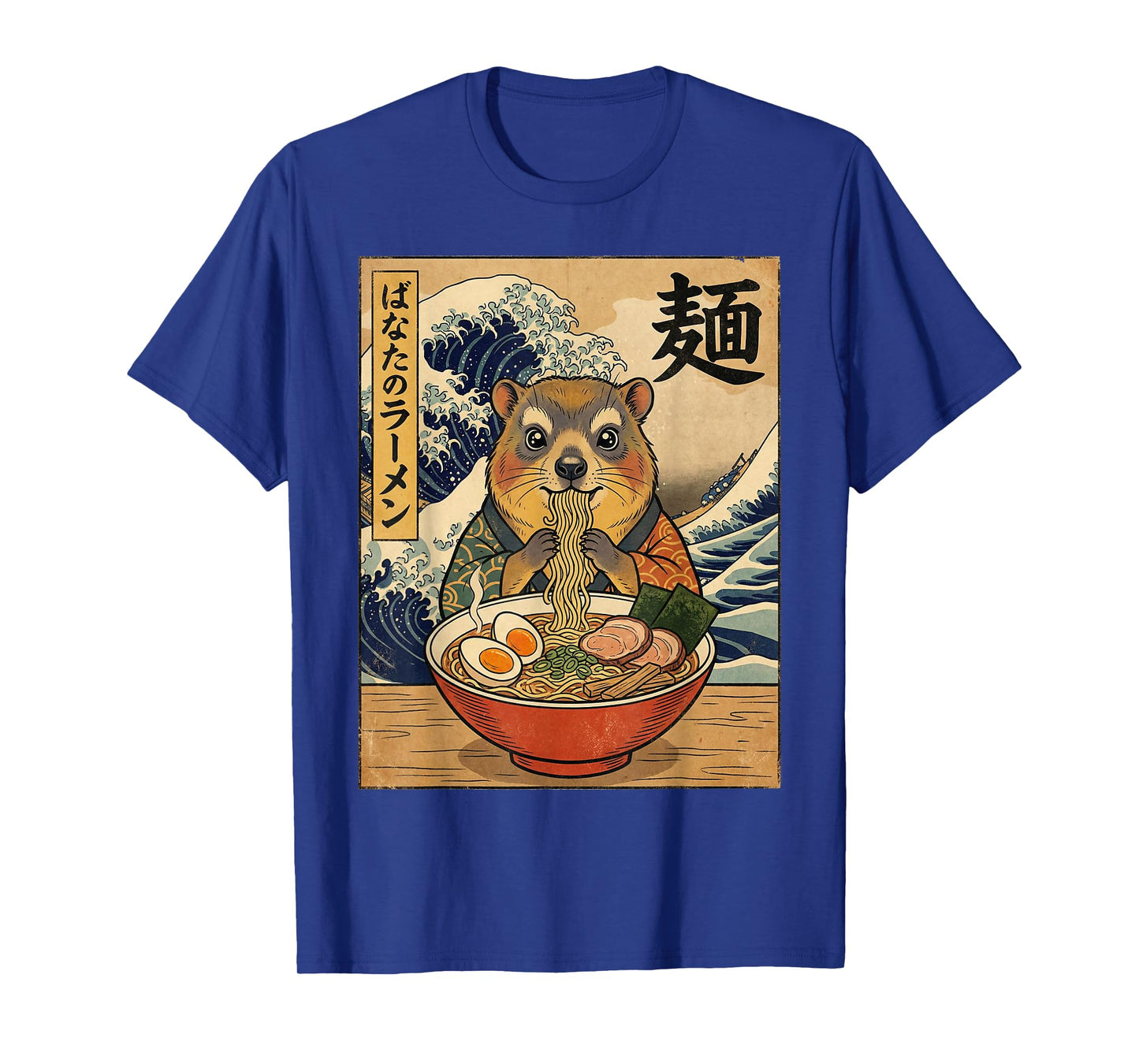 Kawaii Rock Hyrax Eating Ramen Noodles Bowl Cute Anime T-Shirt