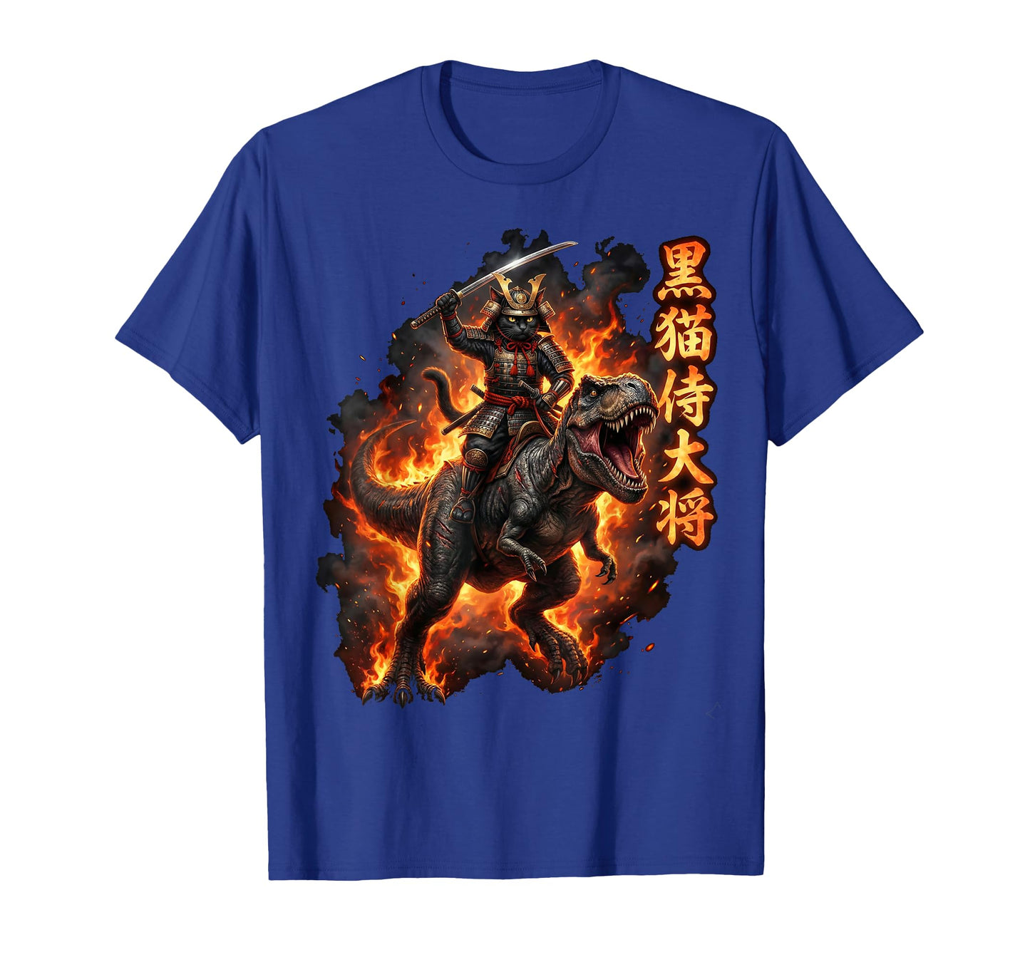Samurai Cat Riding Dinosaur Japanese Black Cat Kanji T-Shirt