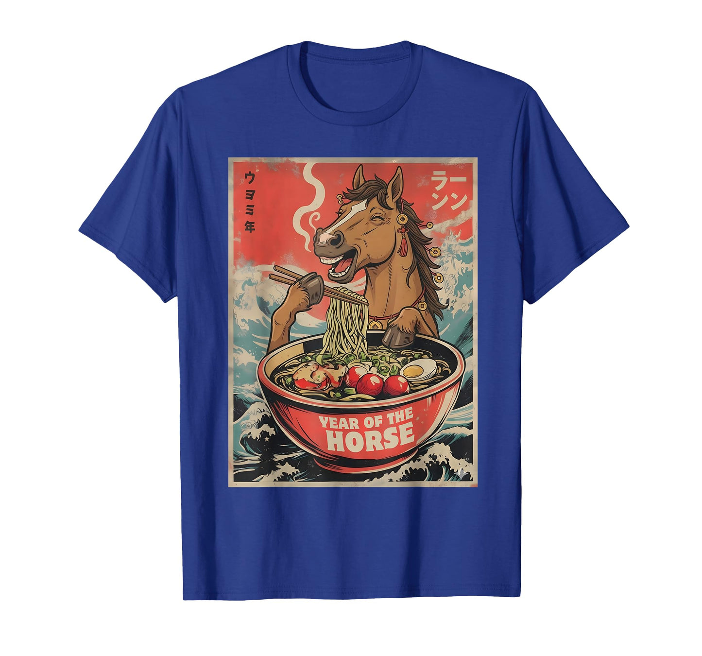 Zodiac Chinese New Year of The Horse 2026 Ramen Men Women T-Shirt