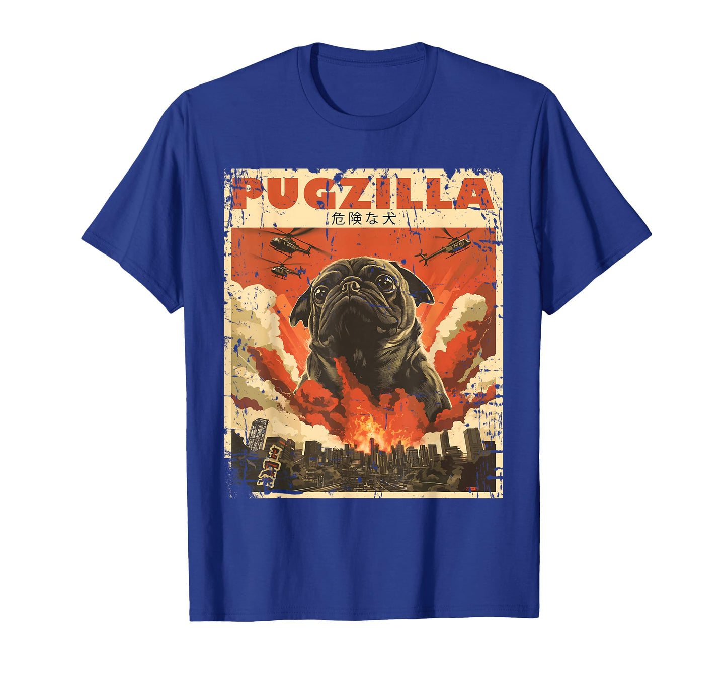 Pug Lover Clothes Pugs Clothing Japan Movie Poster Pugzilla Tee Design for Pug Owner Retro Vintage Apparel Pugs T-Shirt