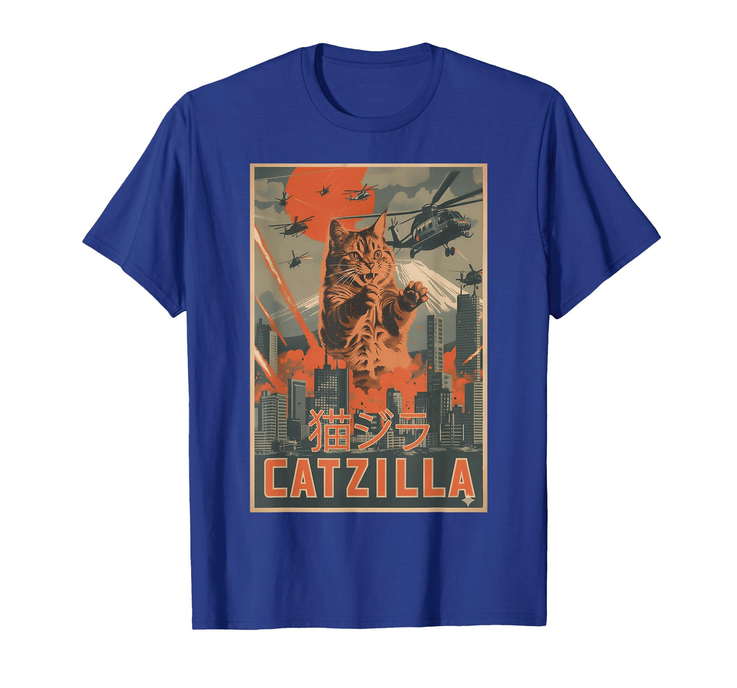 Catzilla Cat Japanese Art Funny Cat Gifts for Men Women Kids T-Shirt