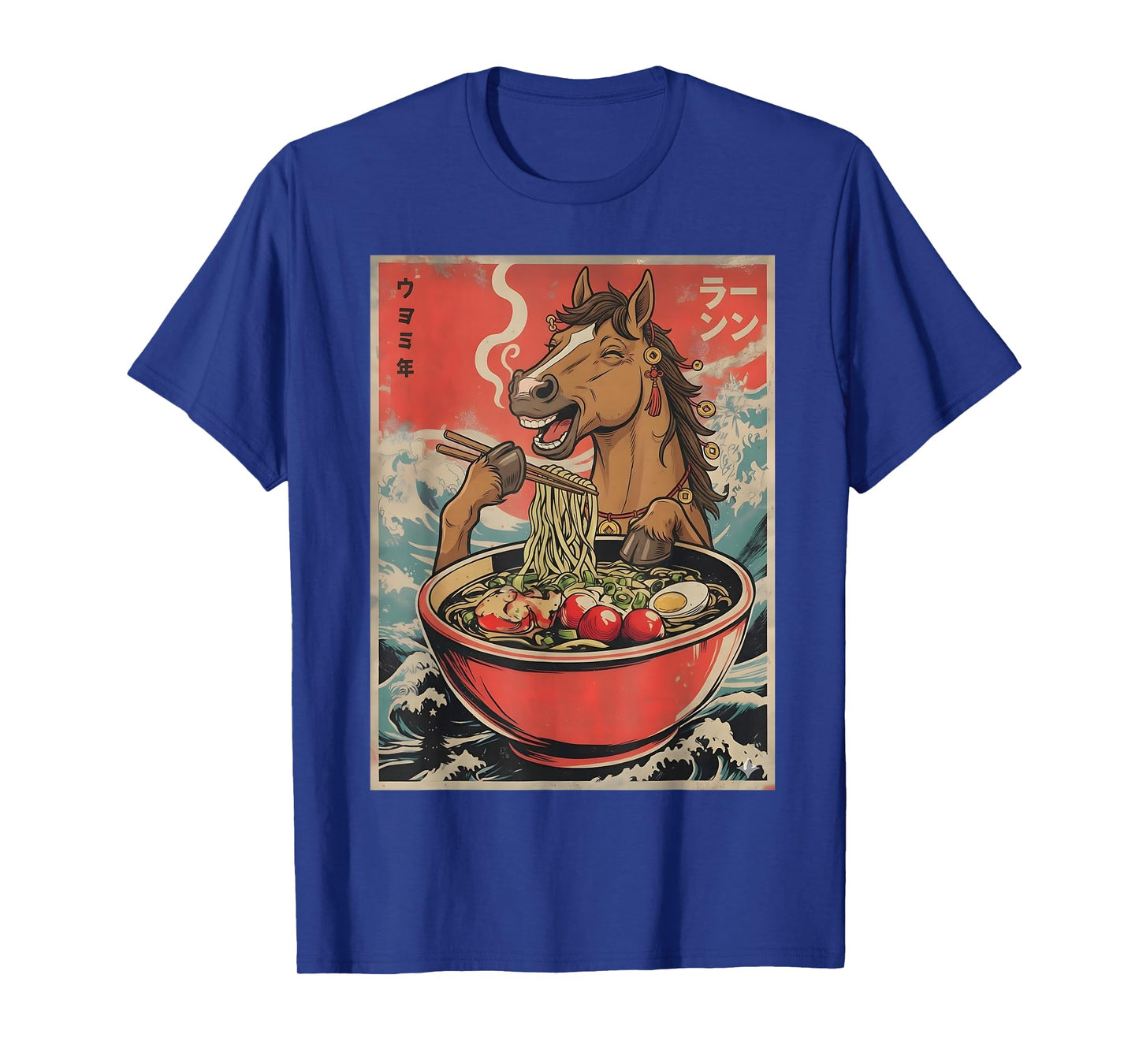Zodiac Chinese New Year of The Horse 2026 Ramen Men Women T-Shirt