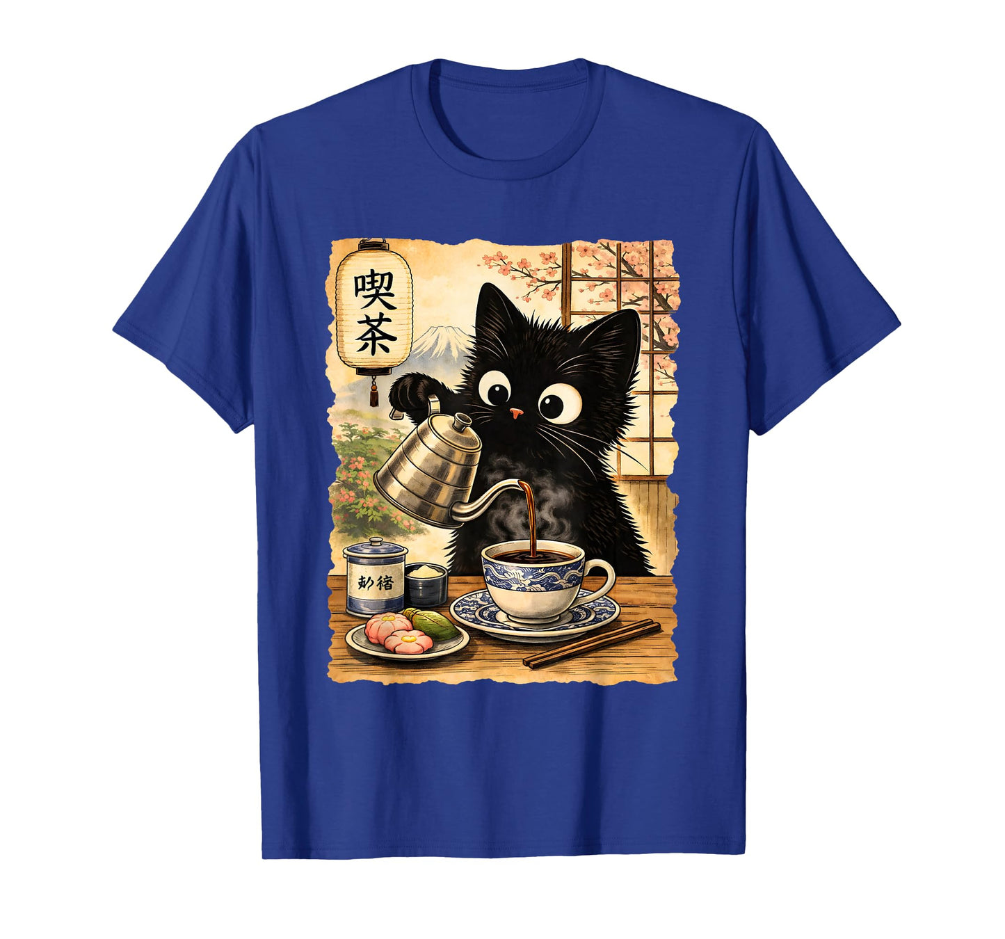 Cat Japanese Anime Coffee Tea Chinese Kawaii Kitten Cute T-Shirt