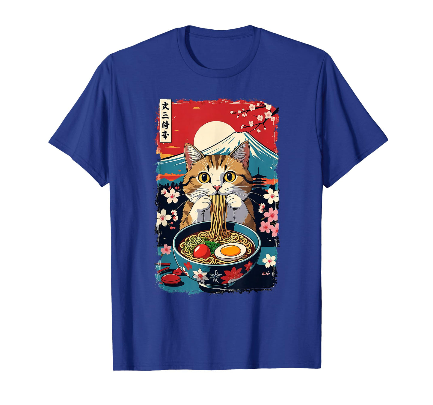 Funny Catzilla Anime Ramen Japanese Cat Gifts Men Women Kids T-Shirt