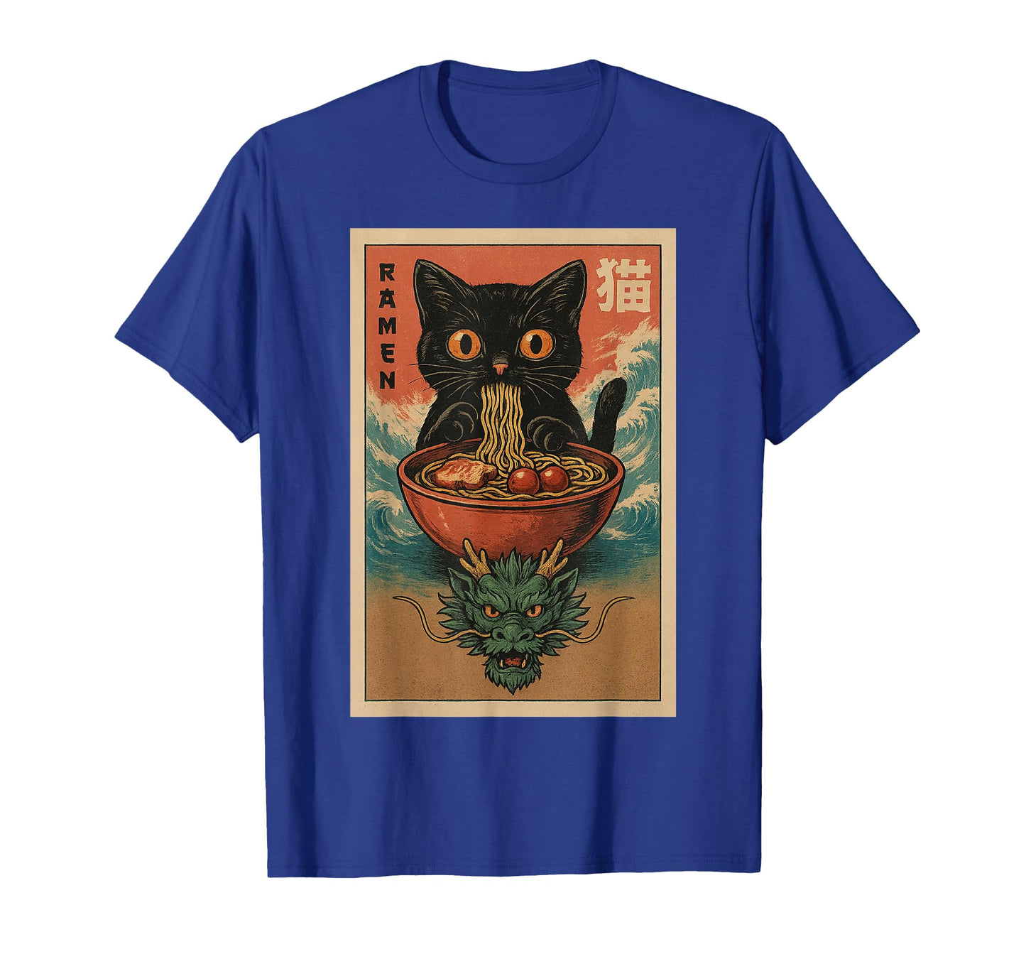 Anime Cat Ramen Japanese Funny Art Kawaii Cat and Dragon T-Shirt