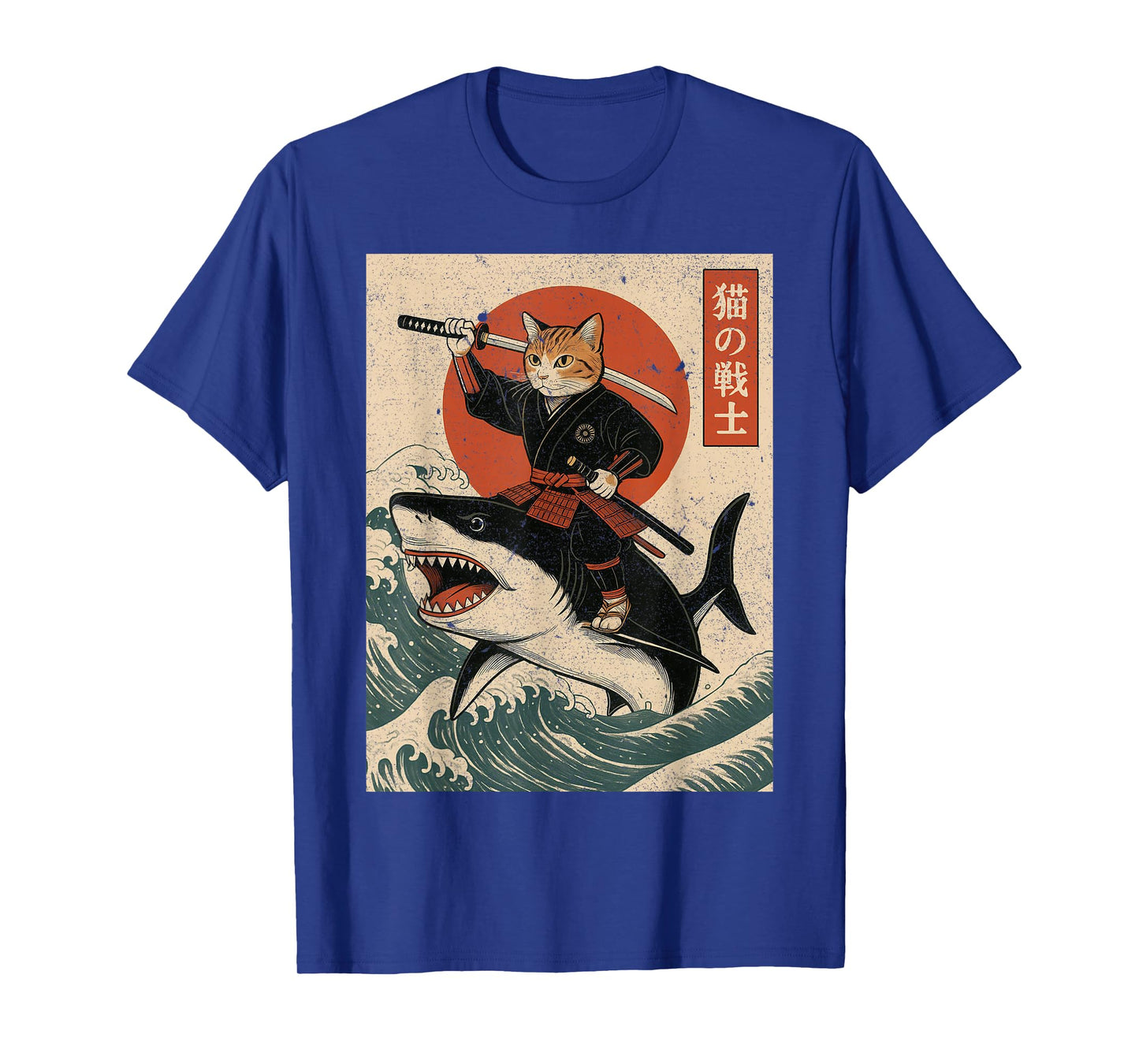 Vintage Anime Cat Japanese Funny Samurai Cat Riding Shark T-Shirt