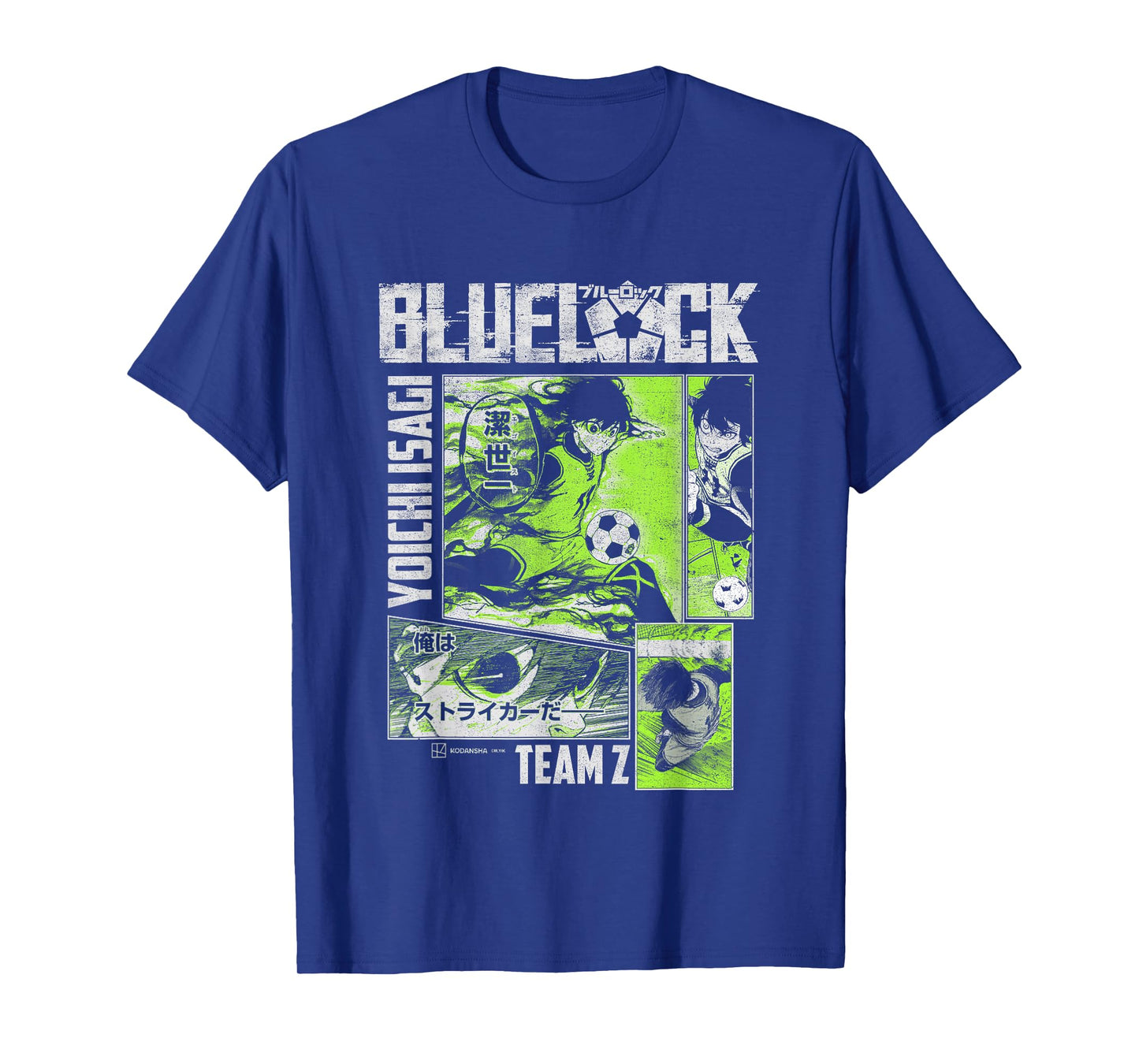 Blue Lock Yoichi Isagi Split Soccer Panels T-Shirt