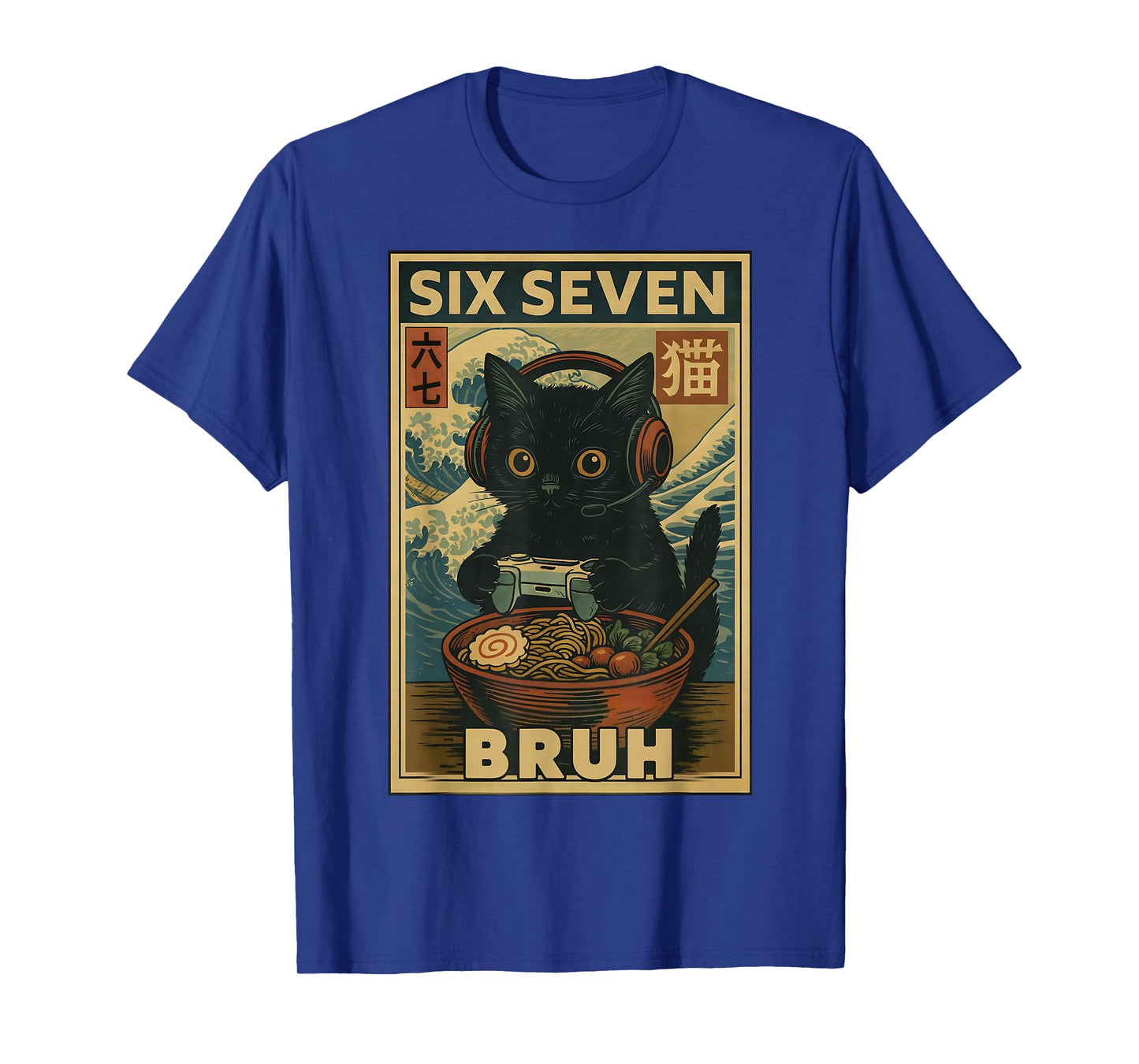 Six Seven Bruh Vintage Cat Meme Gift for Men Women Kids Boy T-Shirt