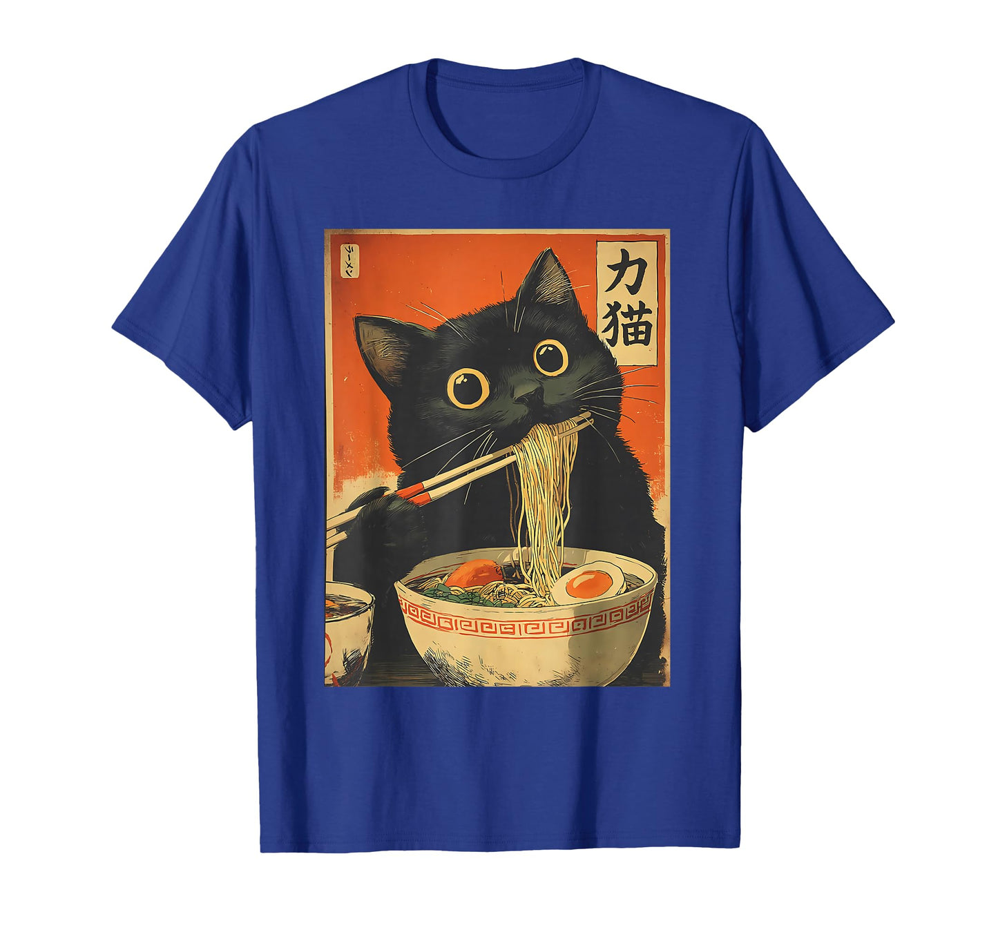 Funny Retro Anime Cat Ramen Japanese Cat Graphic Art Gifts T-Shirt