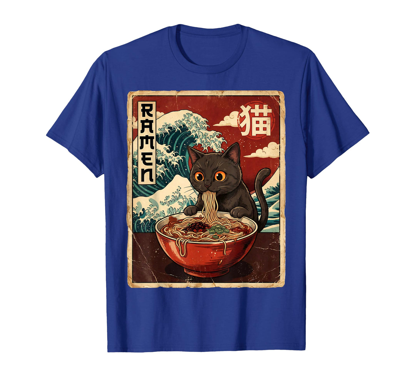 Funny Graphic Vintage Cat Ramen Japanese Ukiyo-e Woodblock T-Shirt