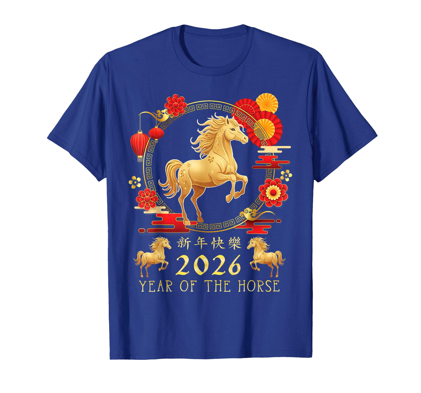Chinese New Year 2026 Year of The Horse for Women Men Kids T-Shirt