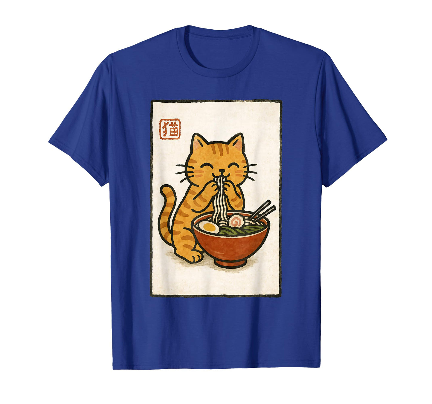 Funny Japanese Kawaii Anime Men Kids Women Cat Eats Ramen T-Shirt