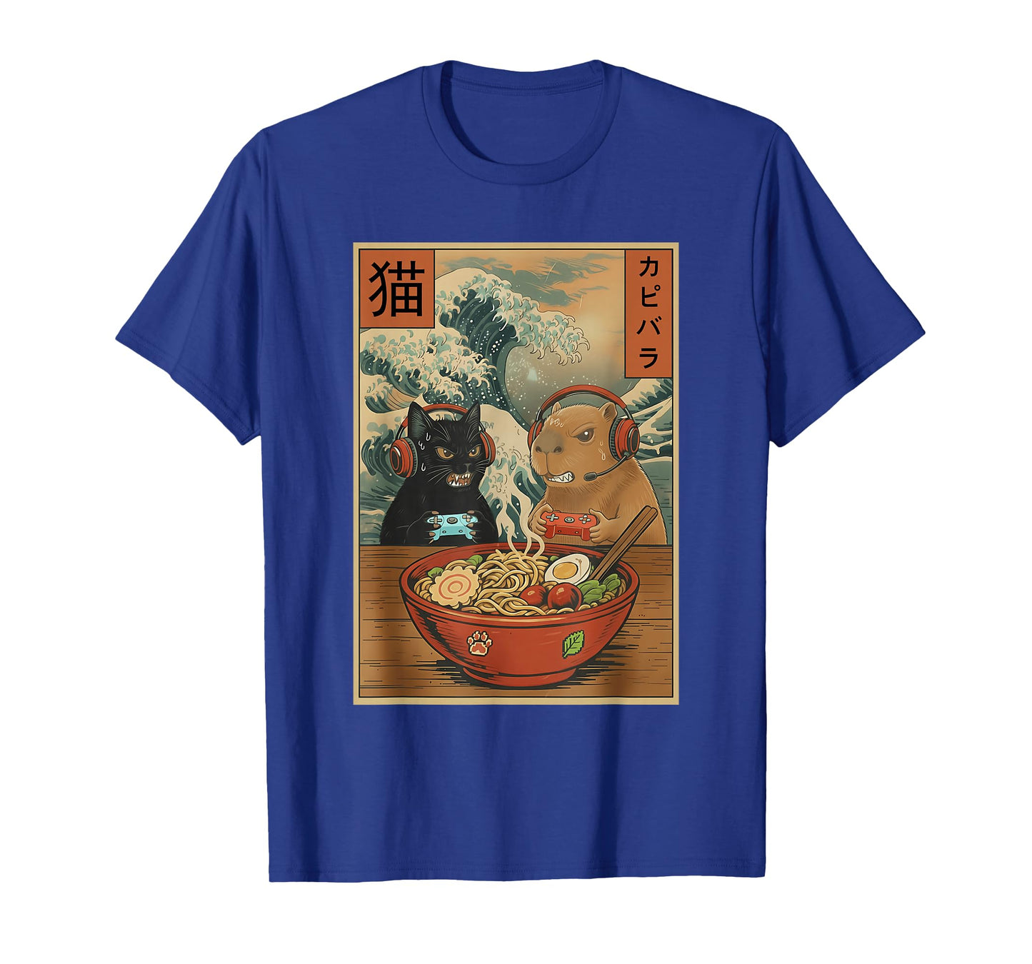 Retro Japanese T-Shirt