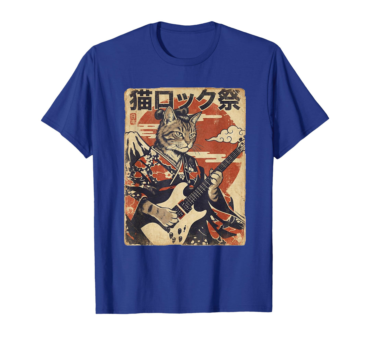 Japanese Samurai Cat Playing Electric Guitar Vintage Rock T-Shirt