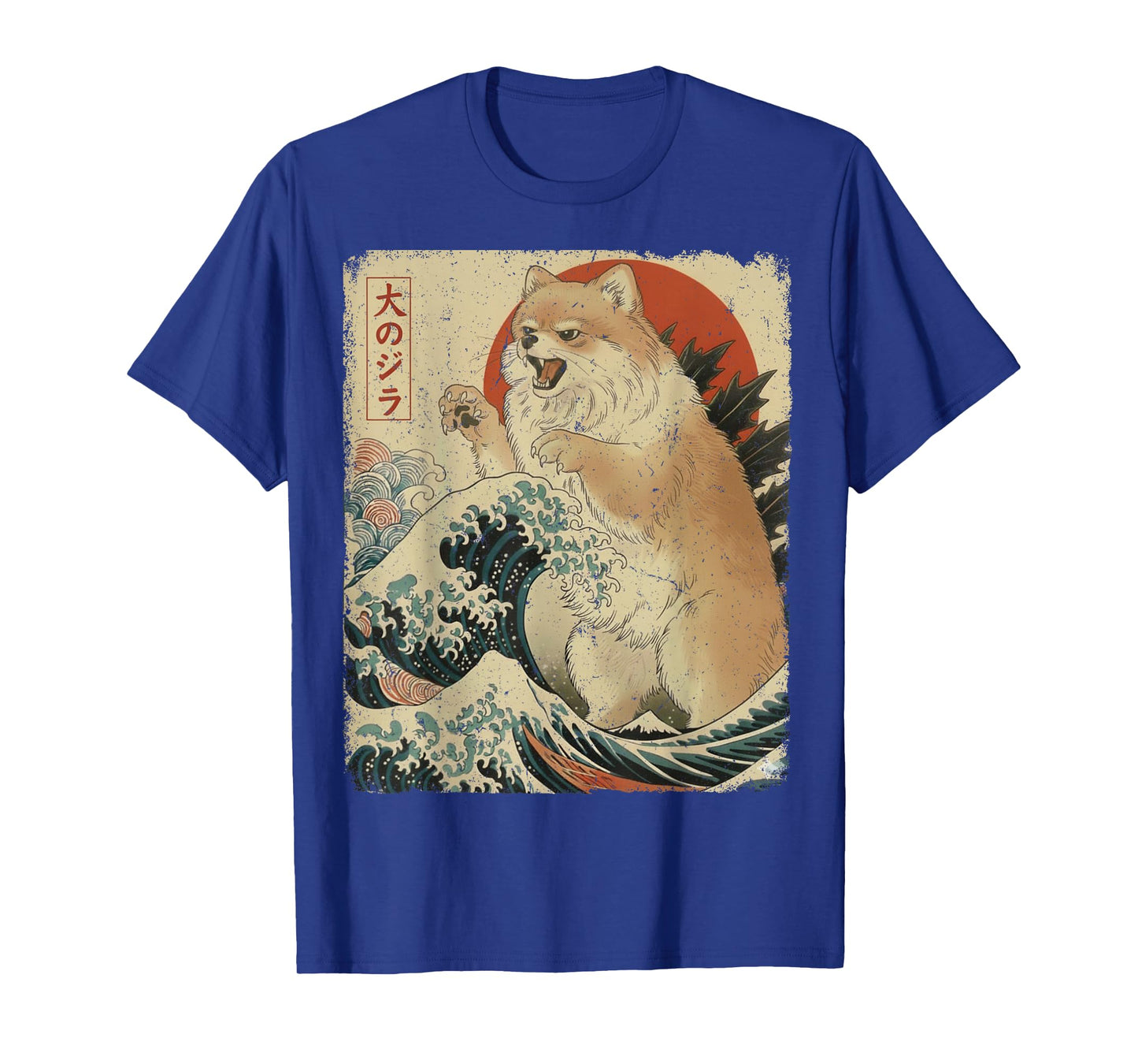 Pomzilla Funny Pomeranian Dog Japanese Art T-Shirt
