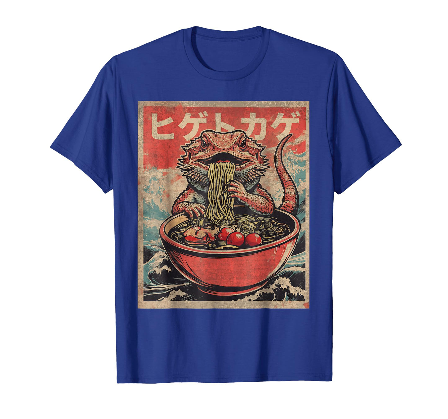 Kawaii Bearded Dragon Eating Ramen Noodles Bearded Dragon T-Shirt