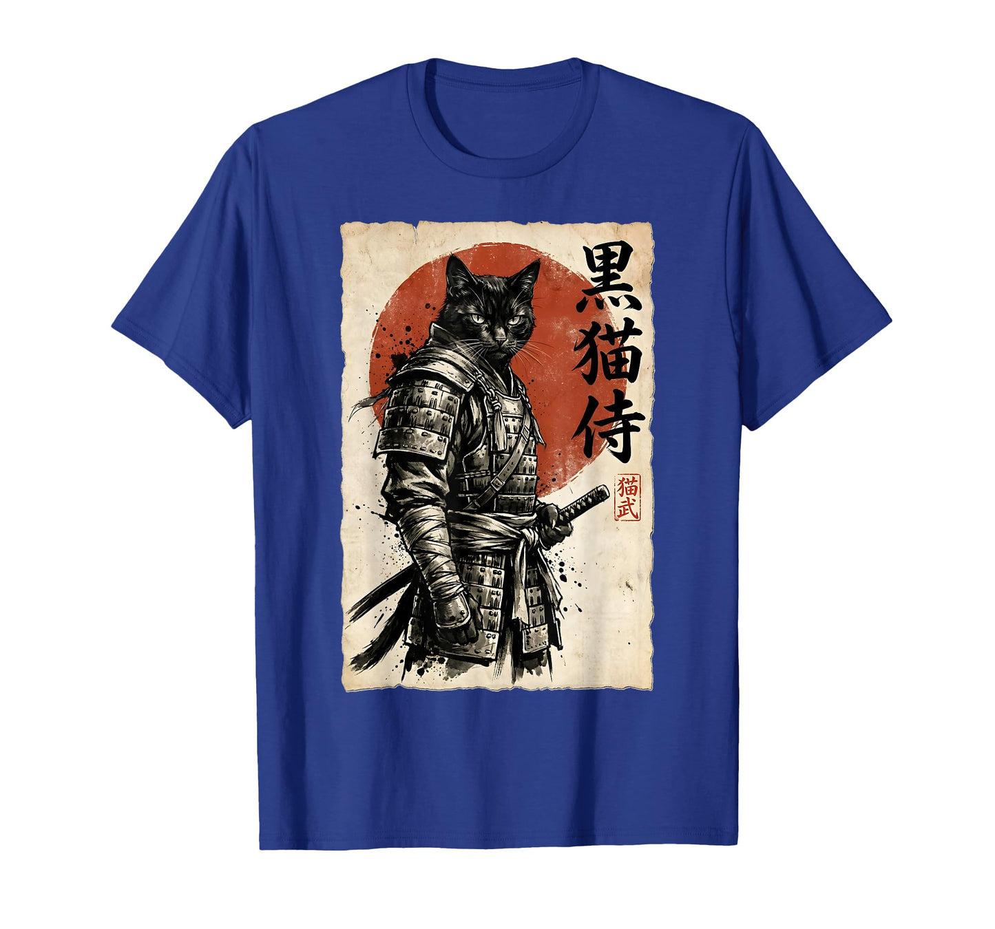 Samurai Cat Warrior Japanese Art Kawaii Anime Cat Samurai T-Shirt