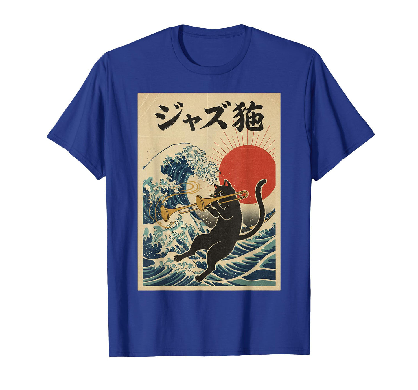 Funny Cat Playing Trombone for Jazz Musician Trombonist T-Shirt