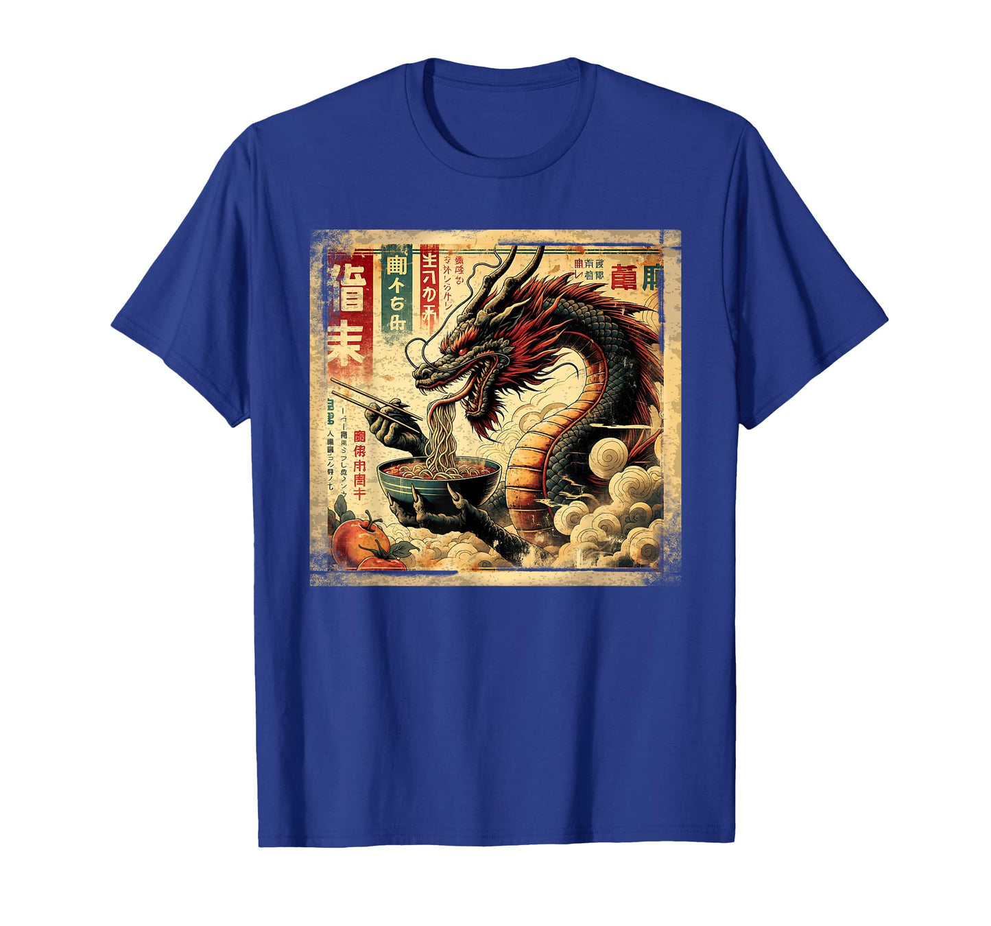 Japanese Dragon Eating Ramen Vintage Art Graphic T-Shirt