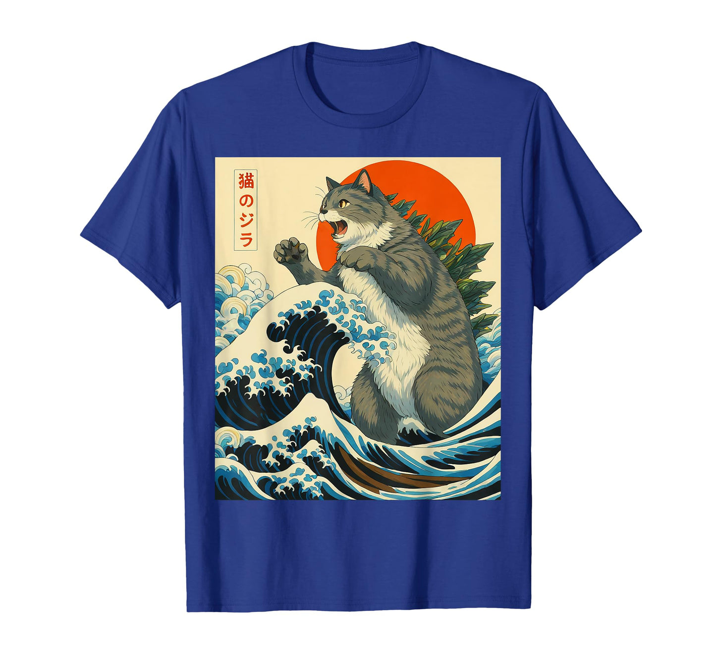 Catzilla Cat Japanese Art Funny Cat Gifts For Men Women Kid T-Shirt