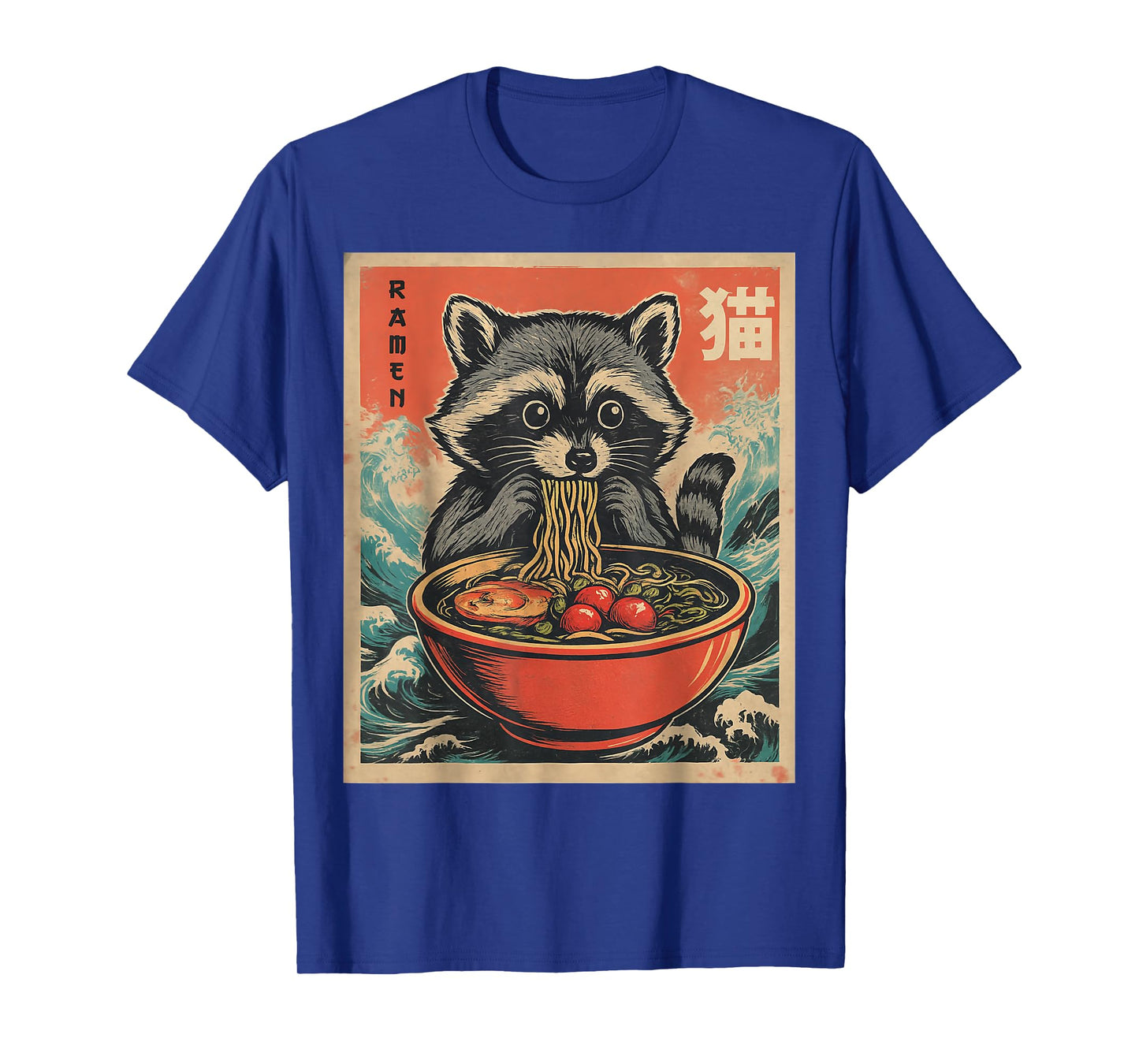 Anime Raccoon Ramen Japanese Funny Kawaii Gift Men Women Kid T-Shirt