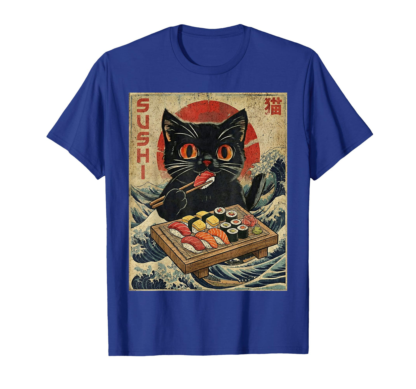 Funny Japanese Kawai Cat Pun Food Cat Humor Sushi Lover T-Shirt