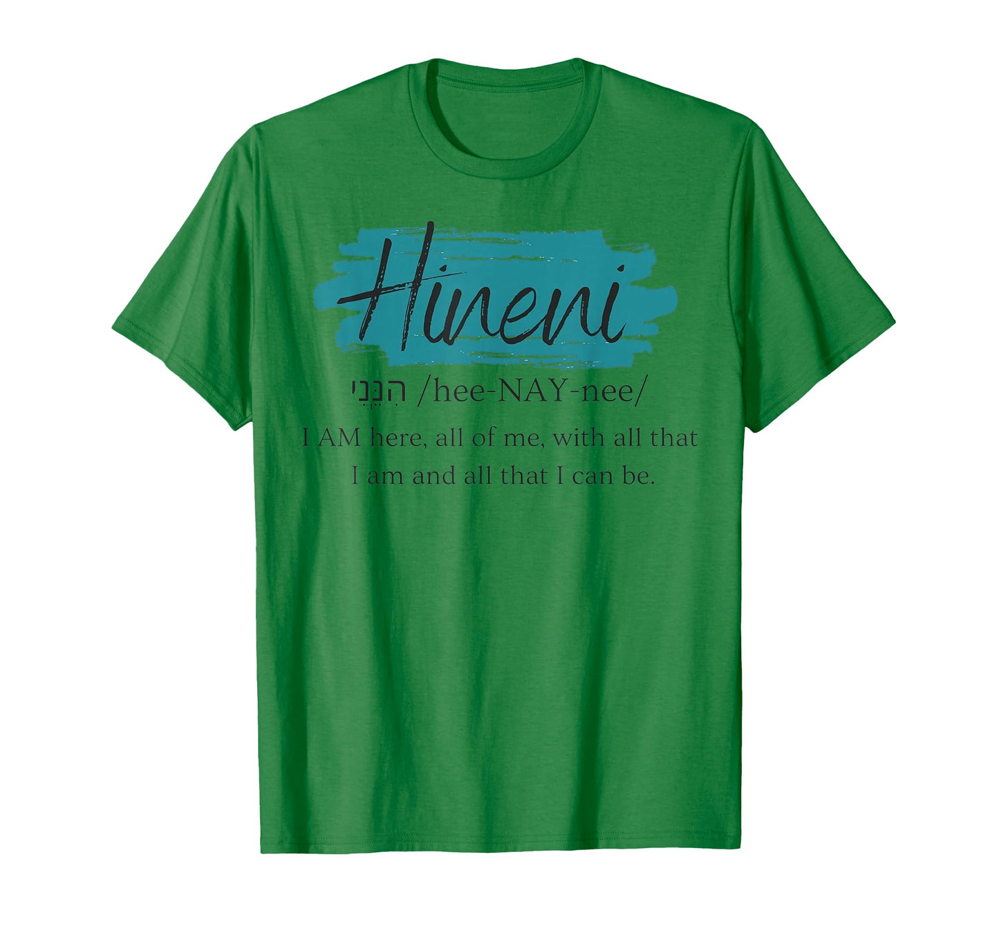 Hineni Faithful Women Hebrew Send Me T-Shirt
