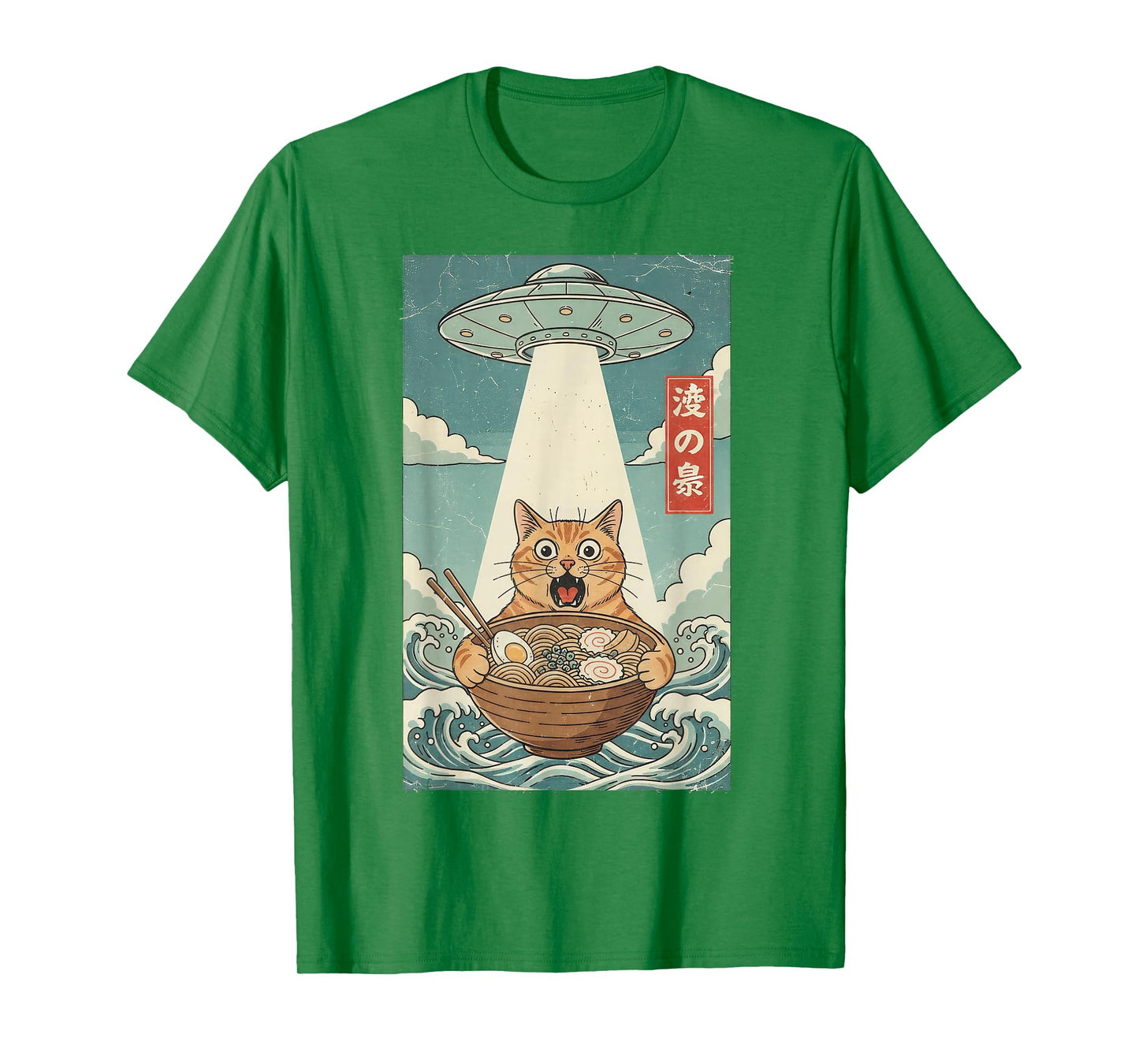 Anime Cat Eating Ramen and UFO Japanese Art Graphic Cat T-Shirt