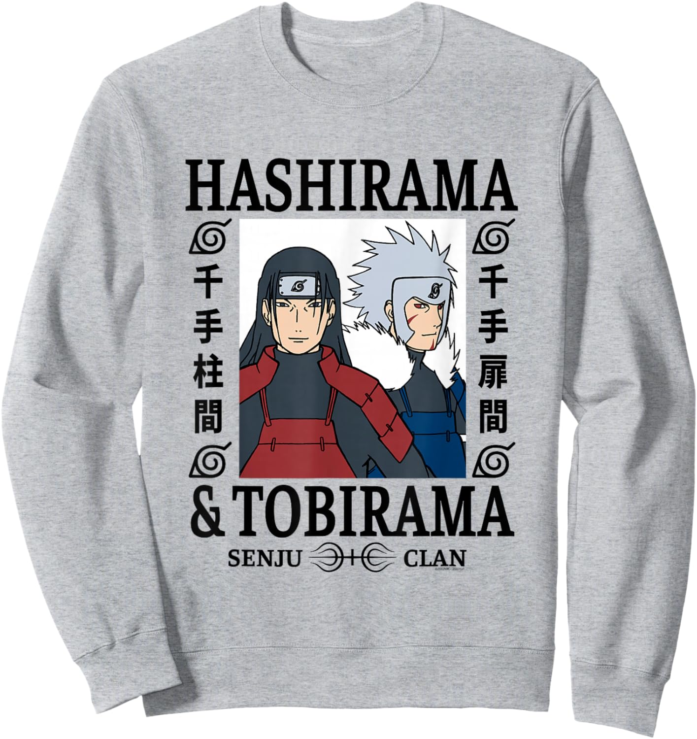 Naruto Shippuden Hashirama & Tobirama Senju Clan Anime Sweatshirt - Sweatshirt | Ash