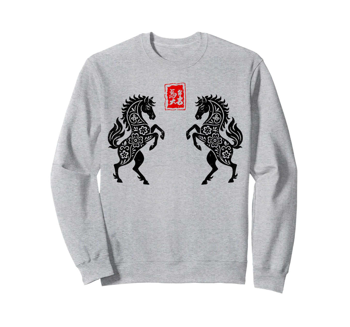 Chinese New Year 2026 Year of The Horse Lunar New Year 2026 T-Shirt