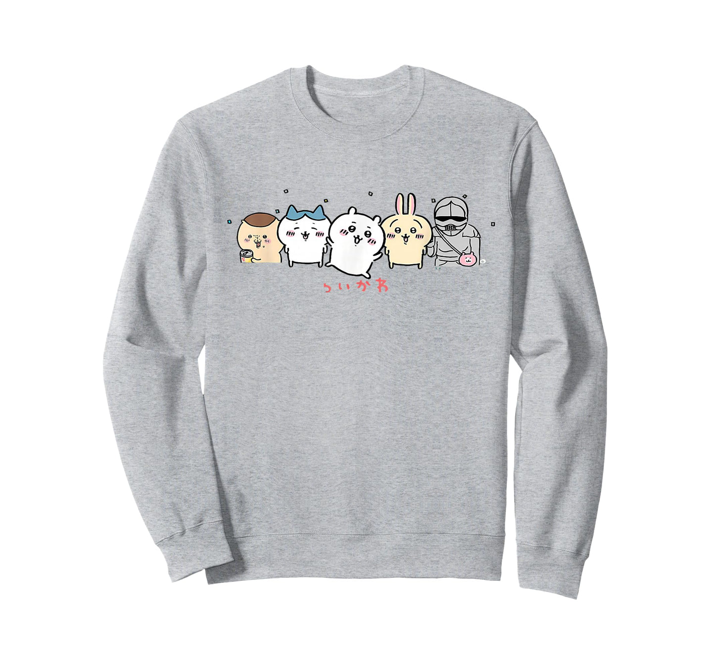 Cute Chikawa Meme T-Shirt