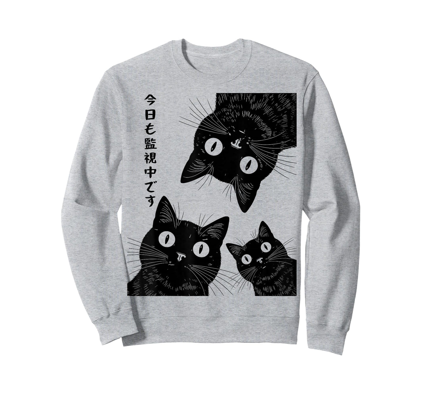 Funny Cat is Watching Today Humor Japanese Cats Black Cat T-Shirt
