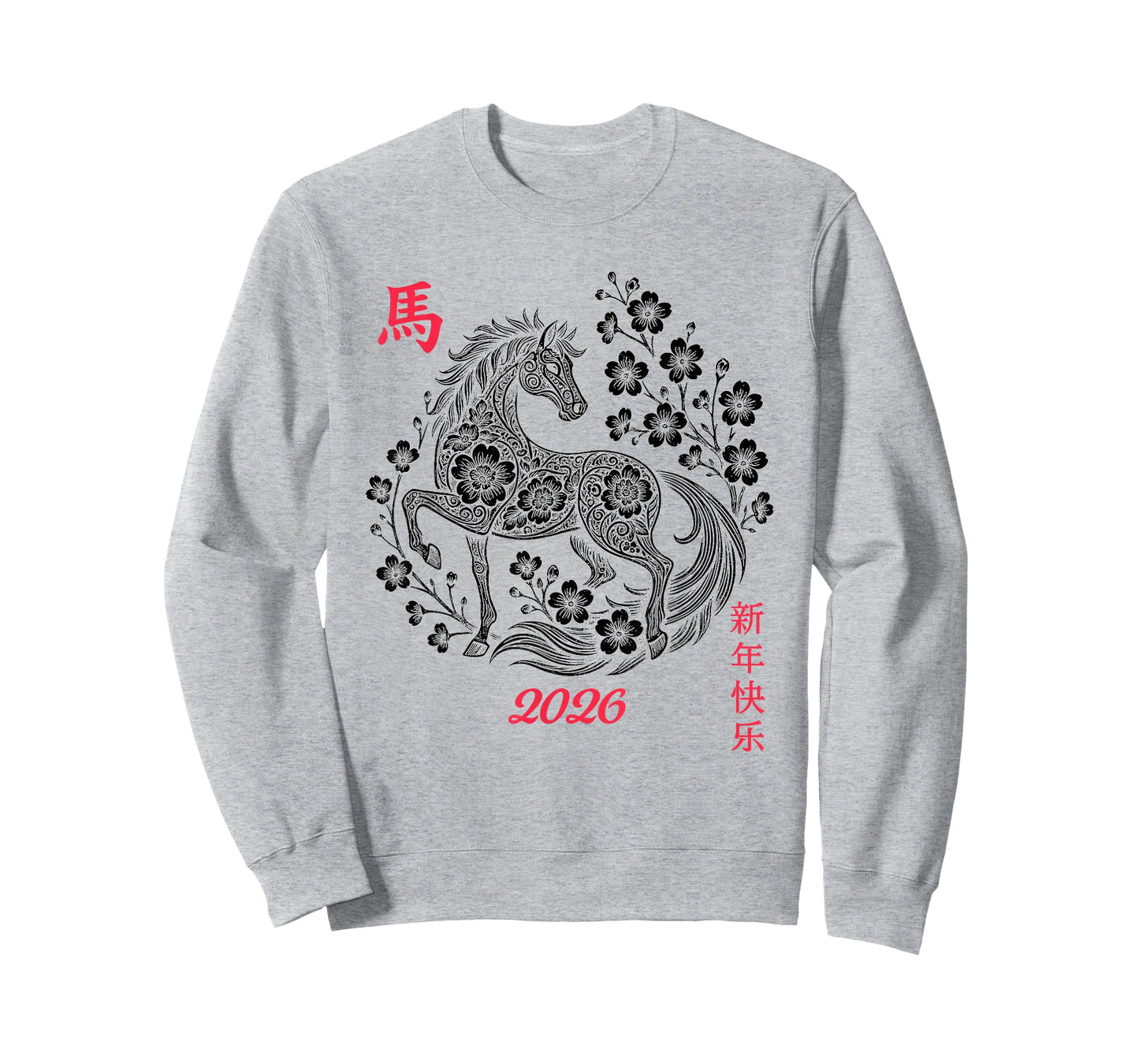 Horse Year Happy Chinese New Year 2026 Horse Year Design T-Shirt