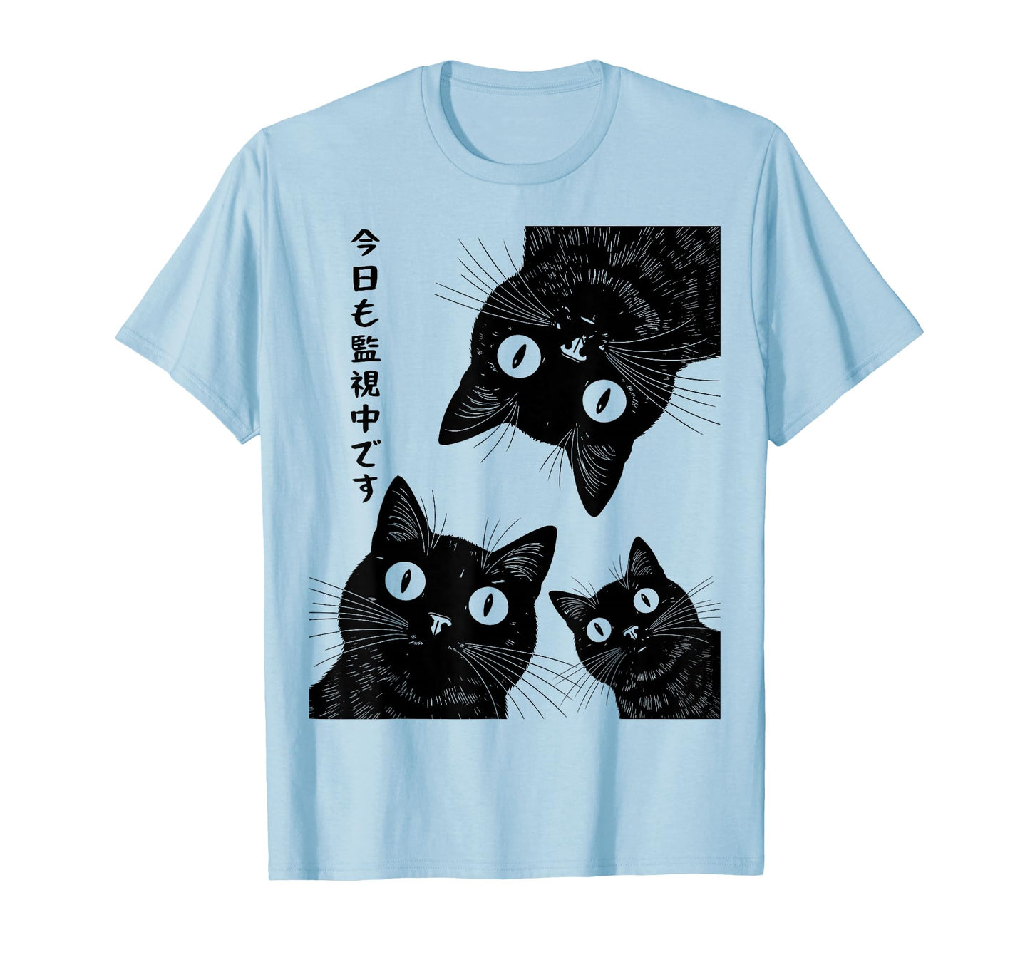 Funny Cat is Watching Today Humor Japanese Cats Black Cat T-Shirt