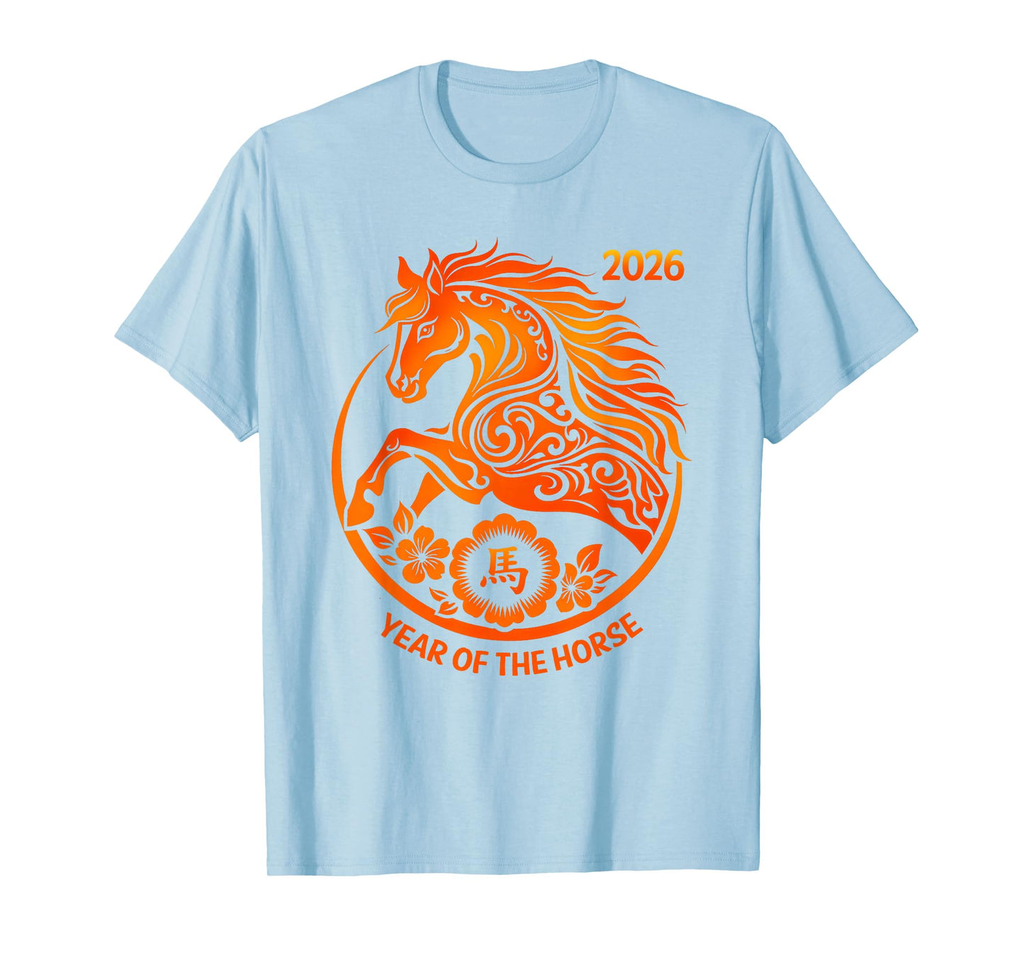 Horse Year Happy Chinese New Year 2026 Horse Year Design T-Shirt