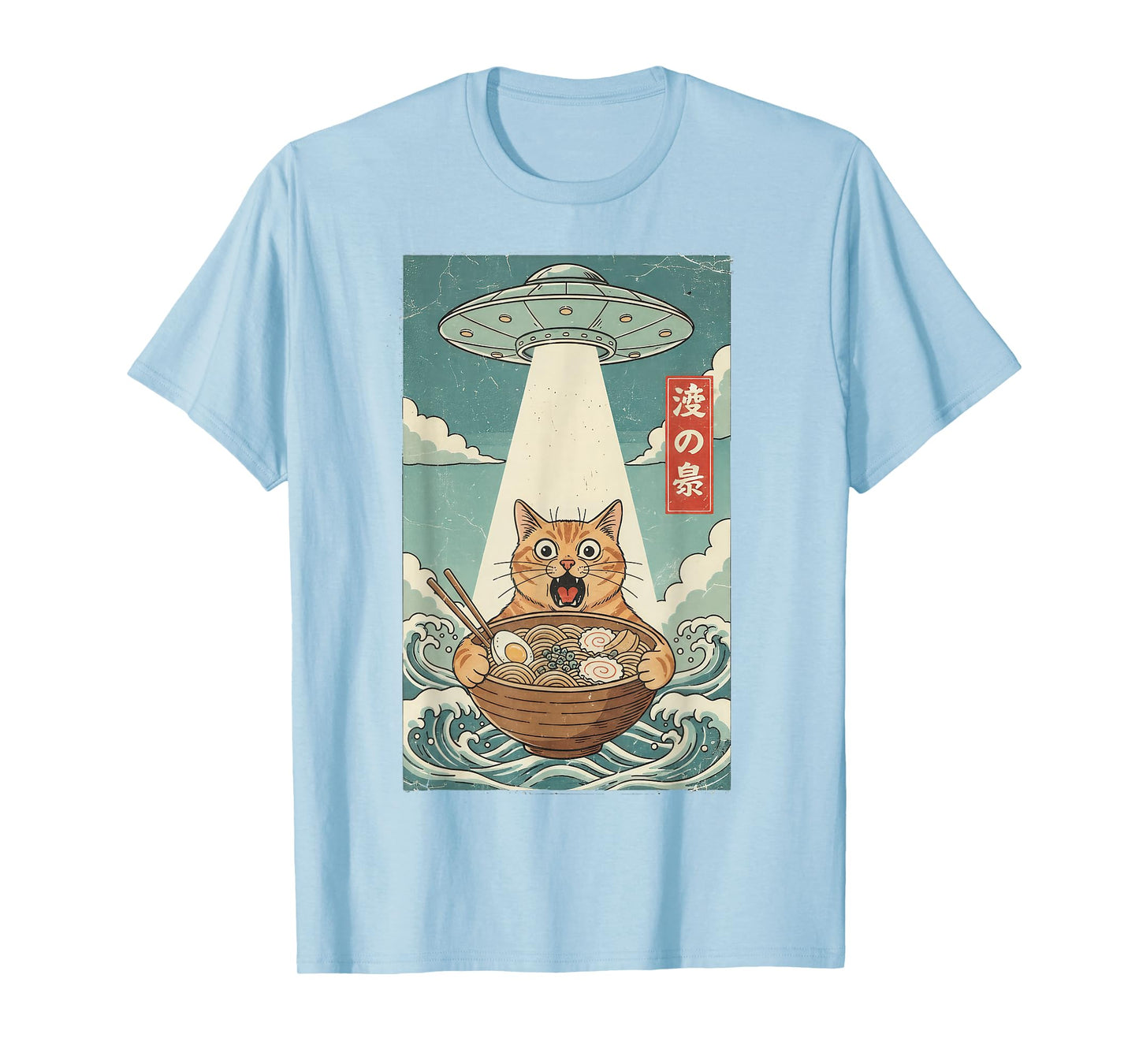 Anime Cat Eating Ramen and UFO Japanese Art Graphic Cat T-Shirt