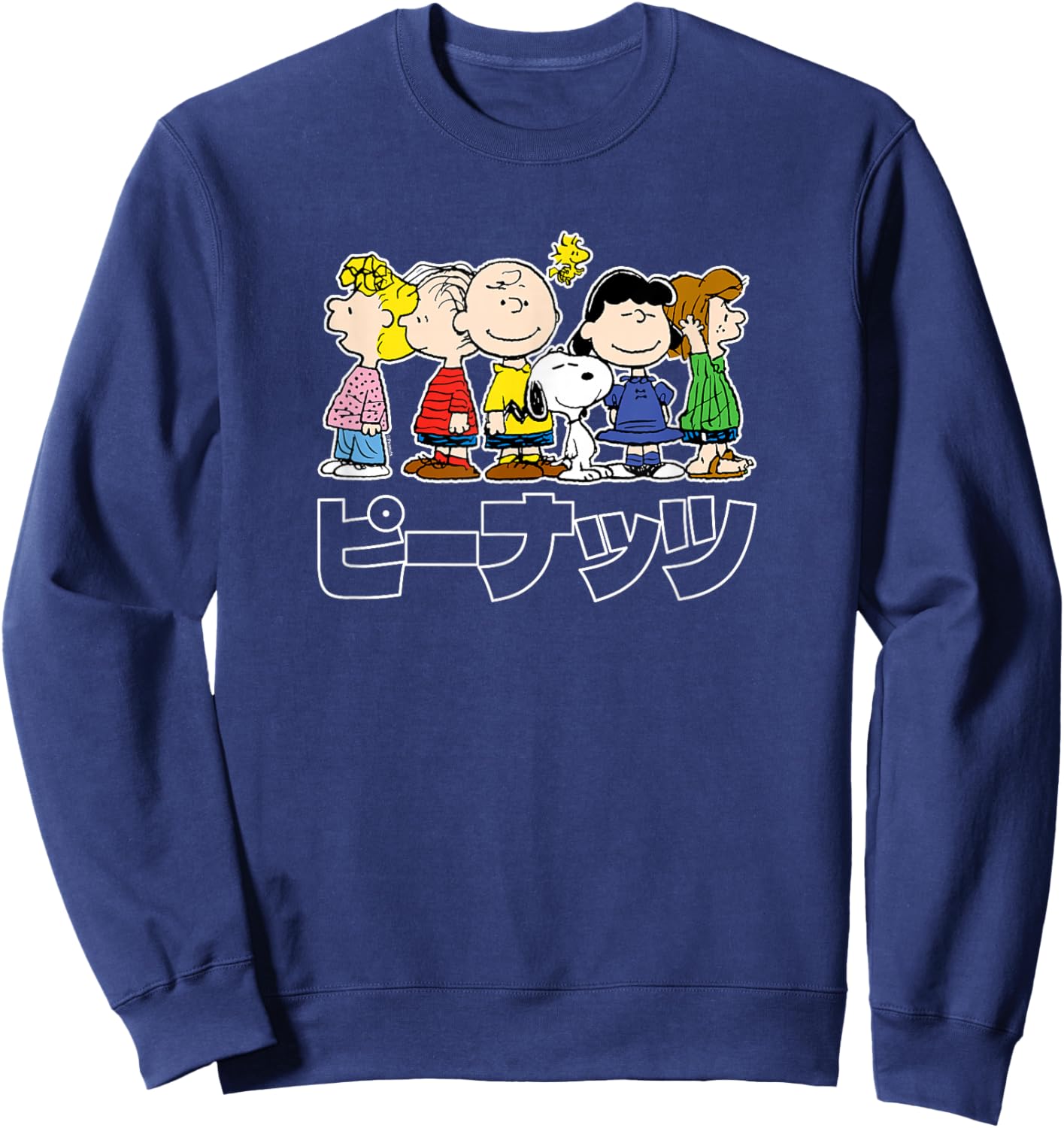 Peanuts - Snoopy And Peanuts Group Kanji Sweatshirt - Sweatshirt | Navy