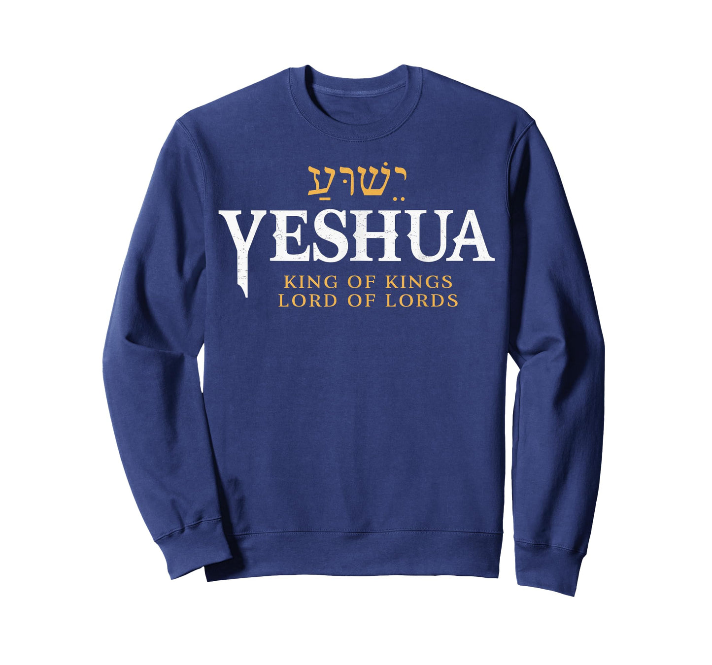 Yeshua Hebrew Name Jesus Christian King and Lord Messianic T-Shirt