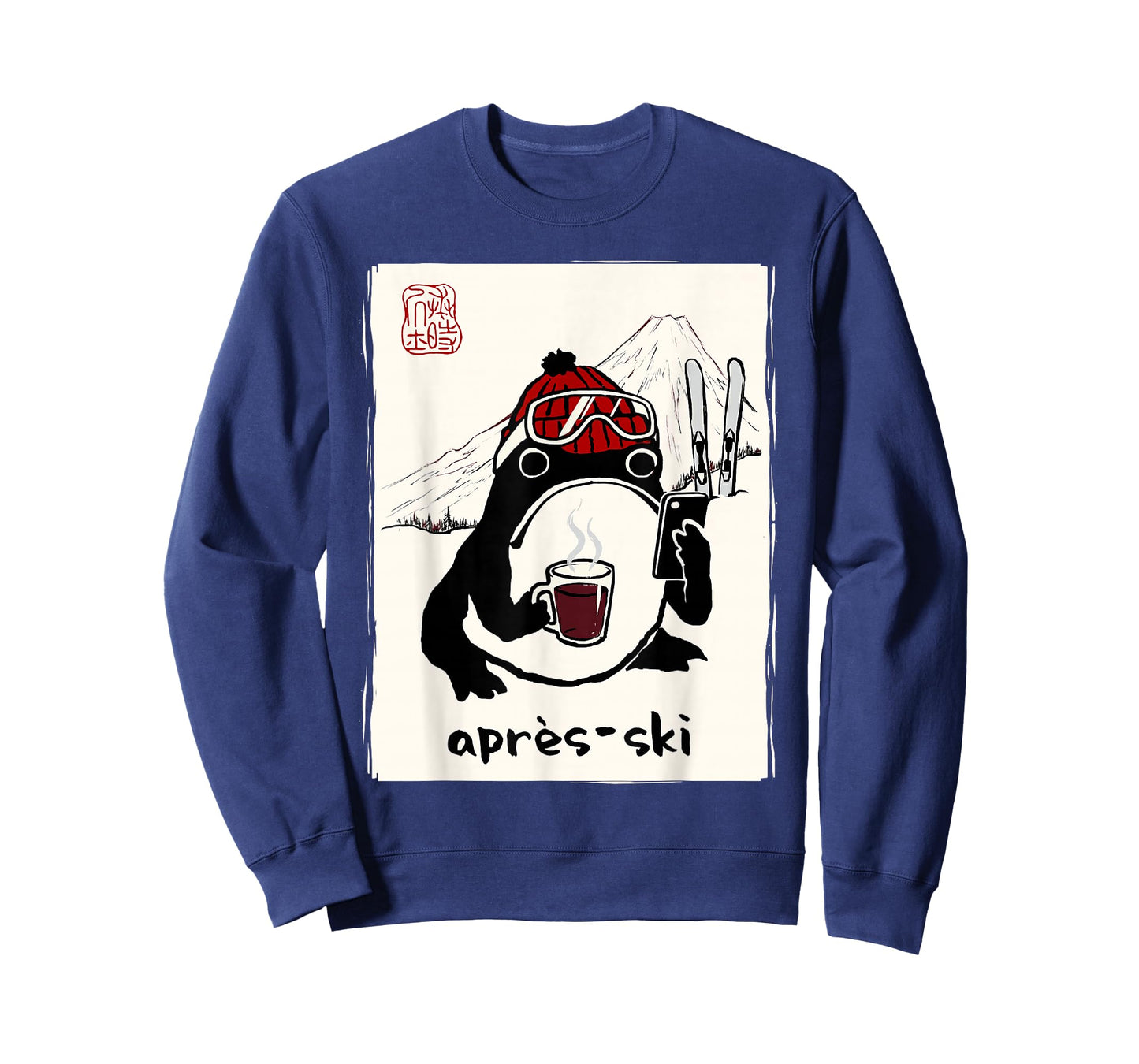 Après-Ski Skier Japanese Men Women Kids Funny Skiing T-Shirt