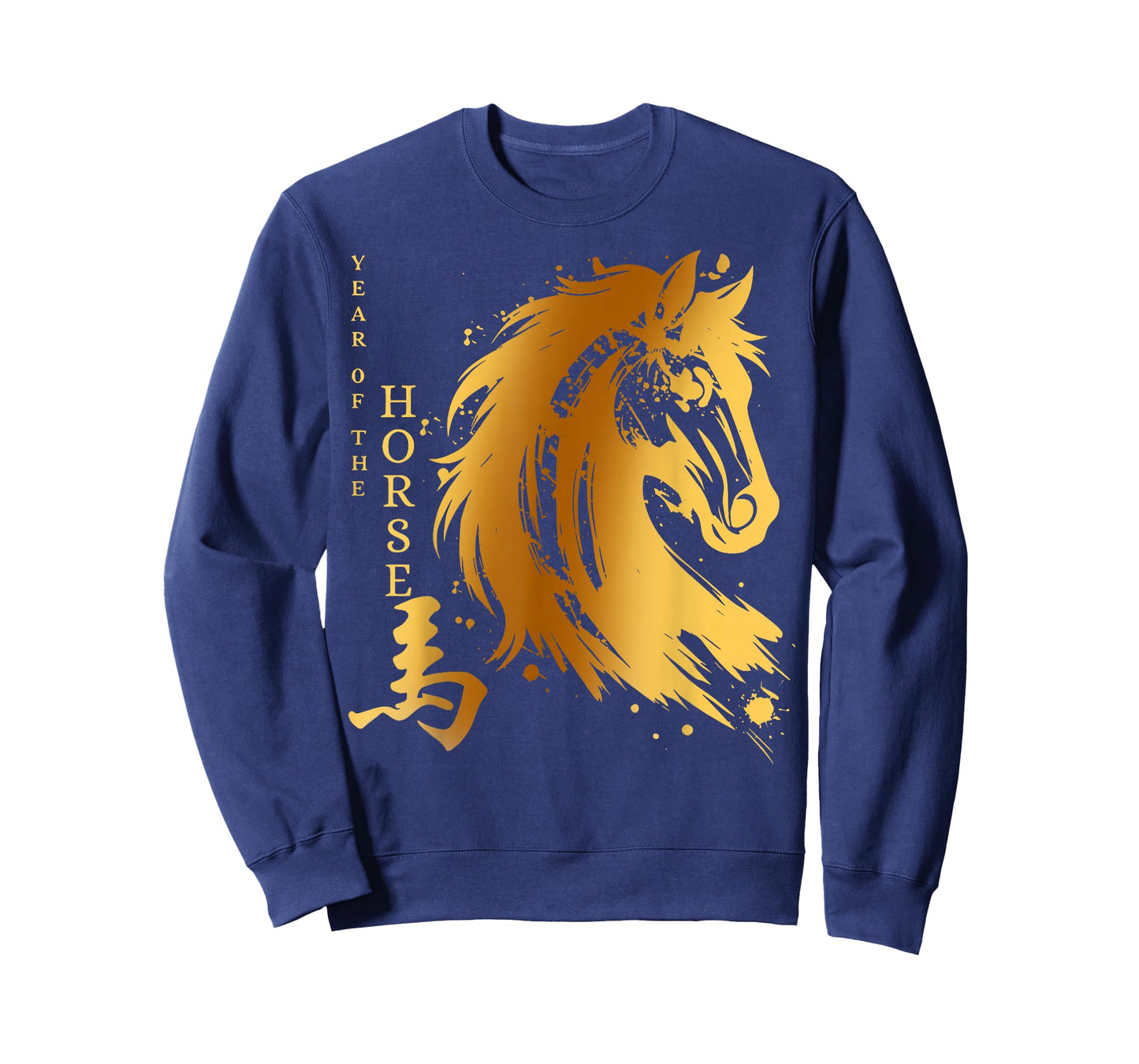 Chinese New Year 2026 Year of The Horse T-Shirt