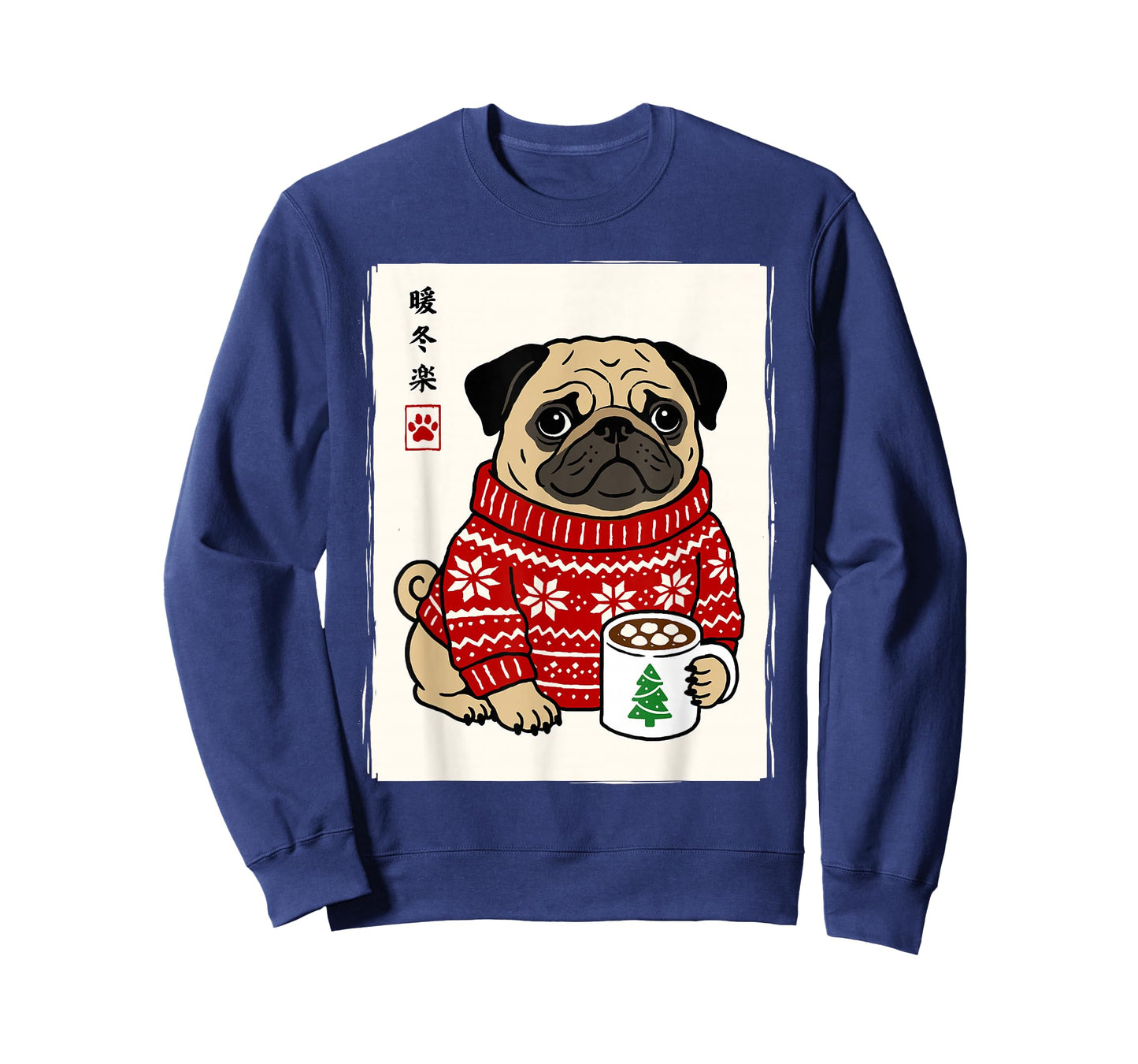 Pug Christmas Dog Mom Japanese Men Women Kids Funny Pug T-Shirt