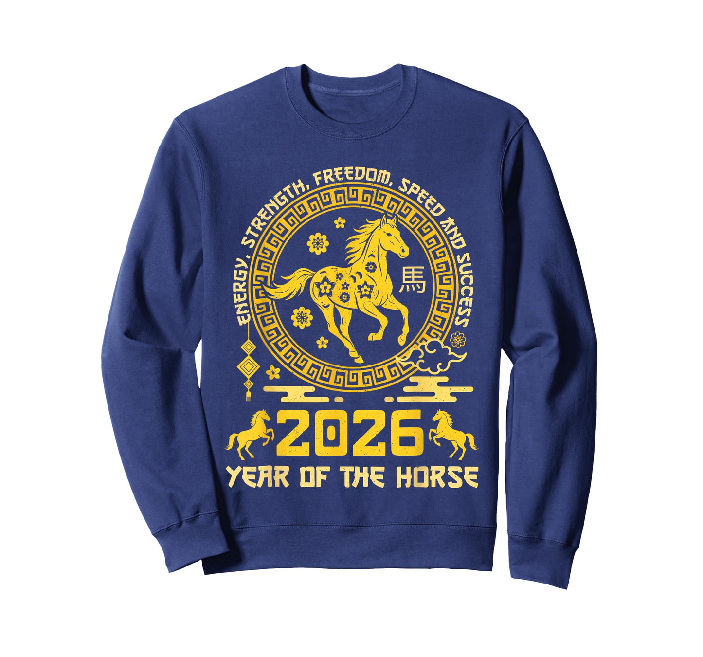 Happy Lunar Chinese New Year of The Horse 2026 Zodiac T-Shirt