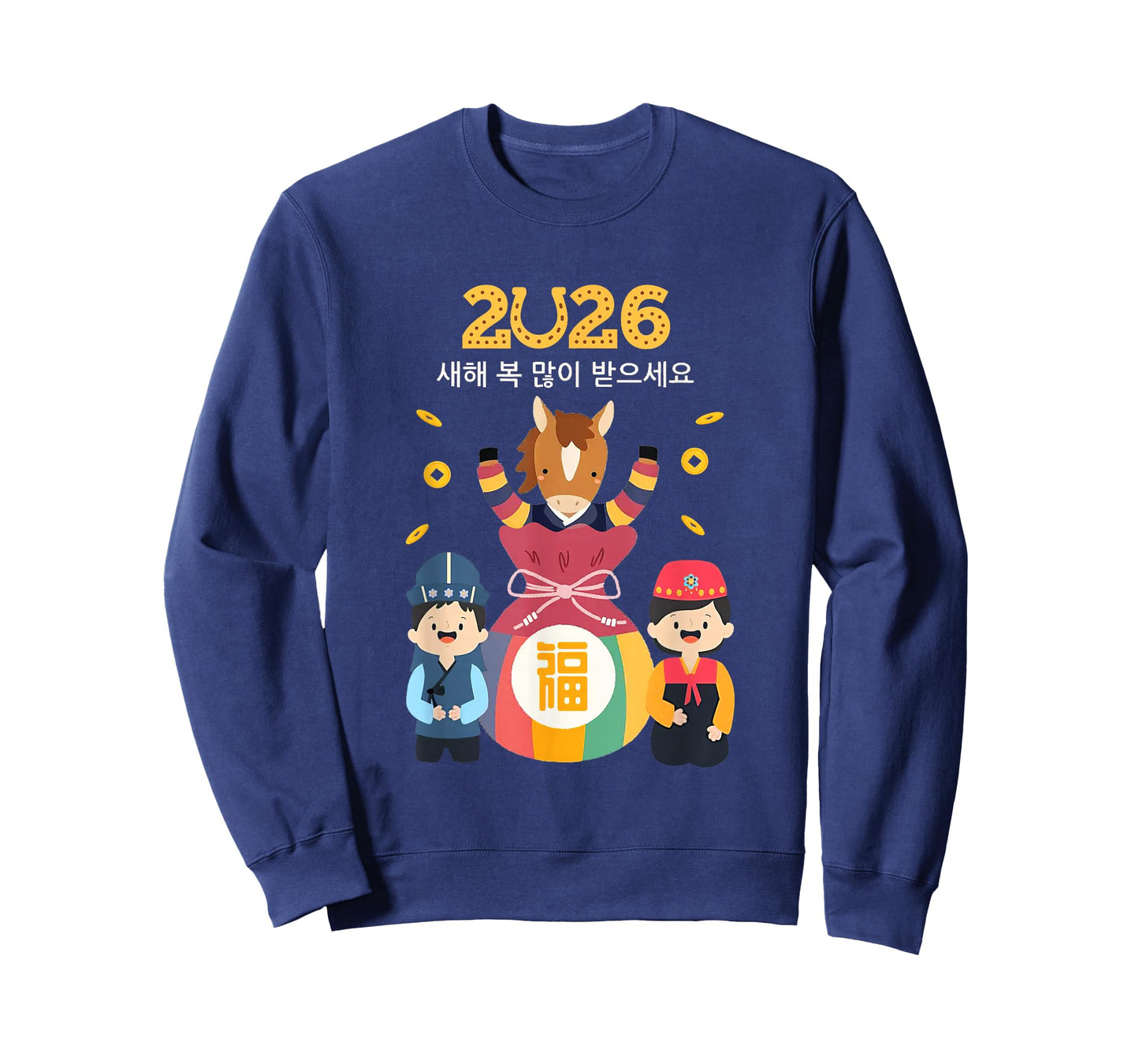 Seollal Korean 2026 Lunar New Year Korean Decorations Horse T-Shirt