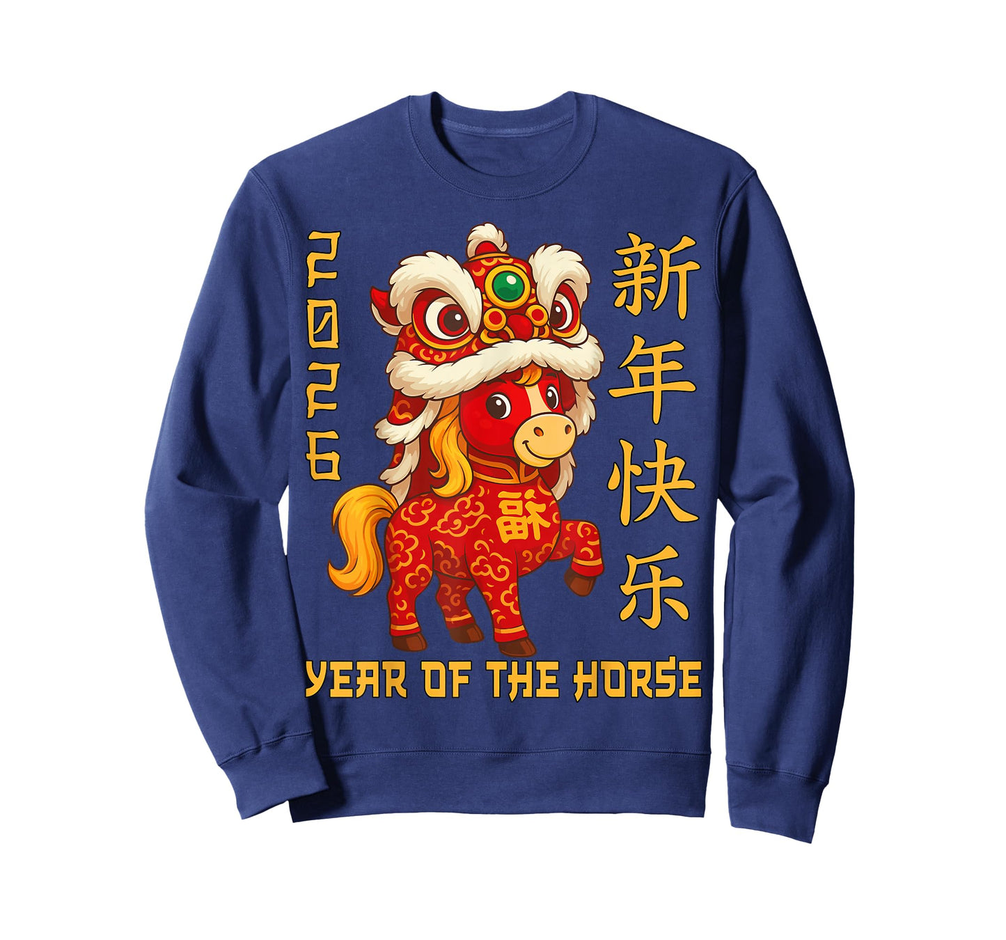 Chinese New Year 2026 Year of The Horse Lunar New Year 2026 T-Shirt