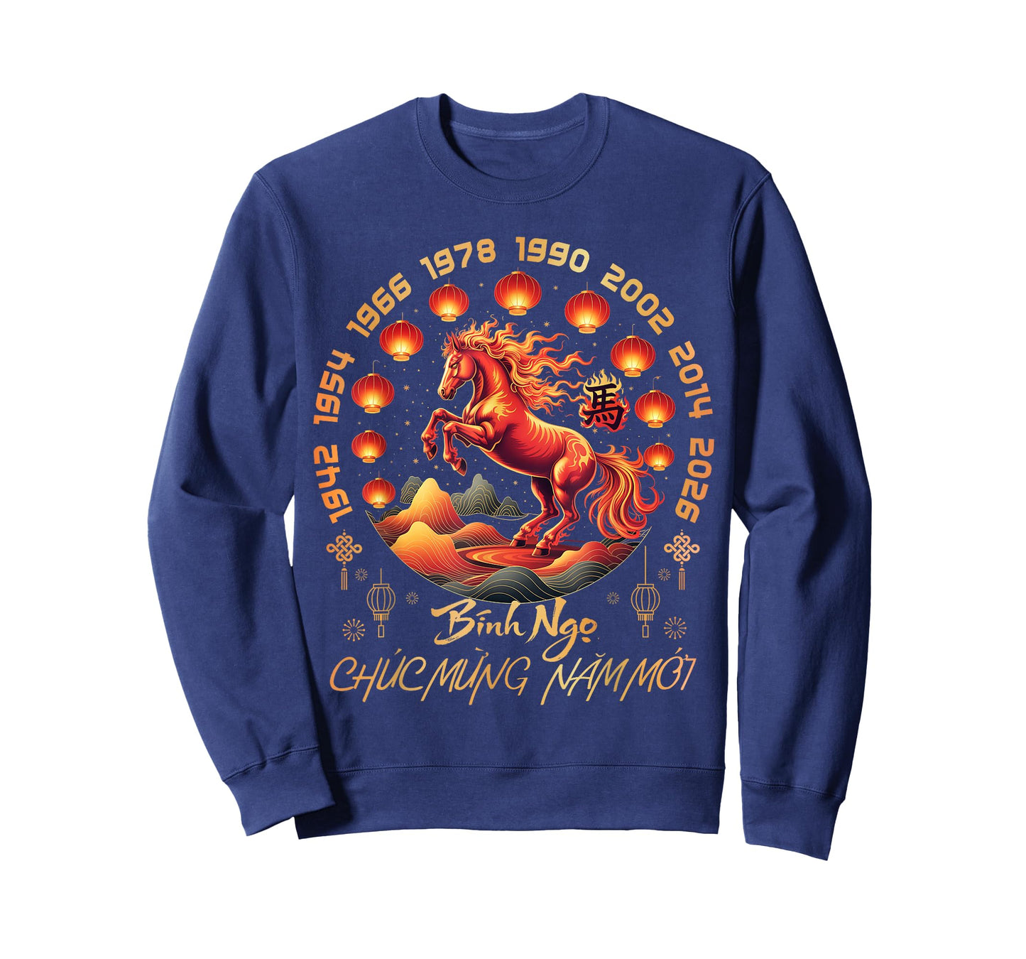 TET 2026 Chuc Mung NAM Moi Xuan Binh NGO Vietnamese New Year T-Shirt