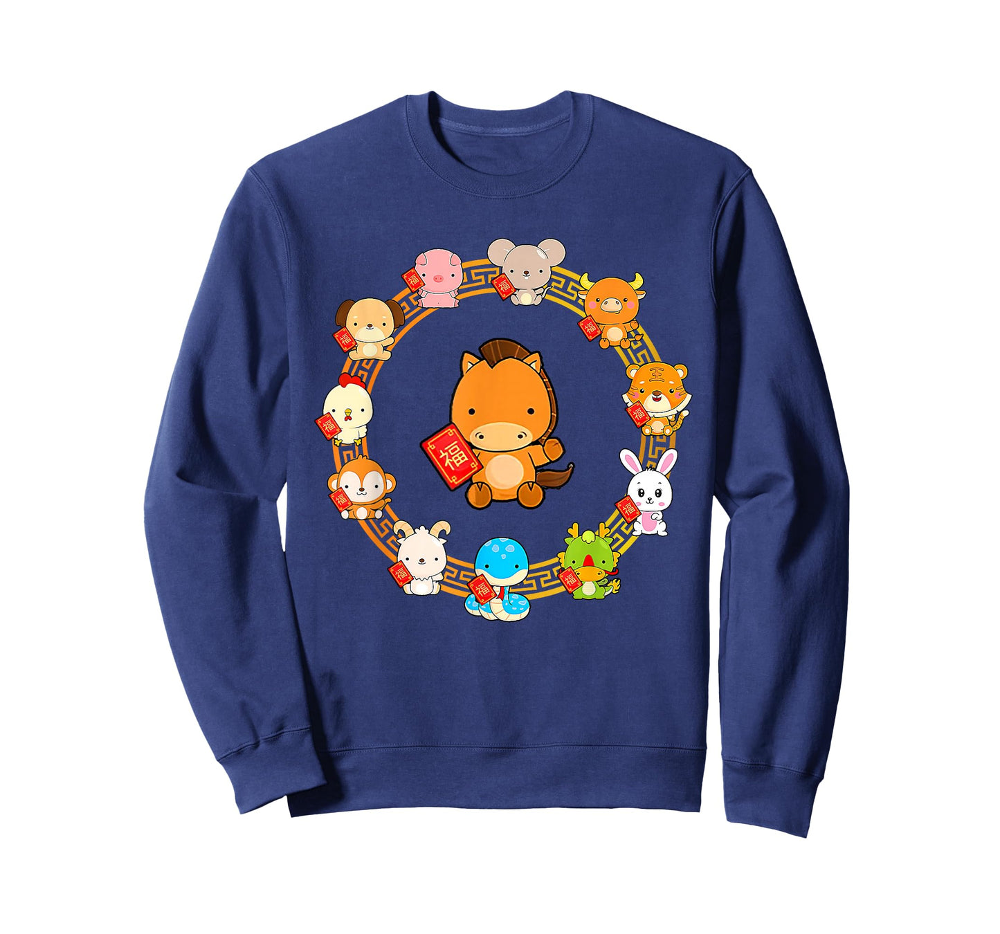 Chinese Lunar New Year 12 Animal Zodiac Signs Cute Horse T-Shirt