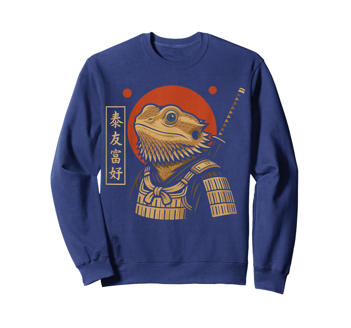 Japanese Bearded Dragon Samurai Reptile Warrior Graphic T-Shirt